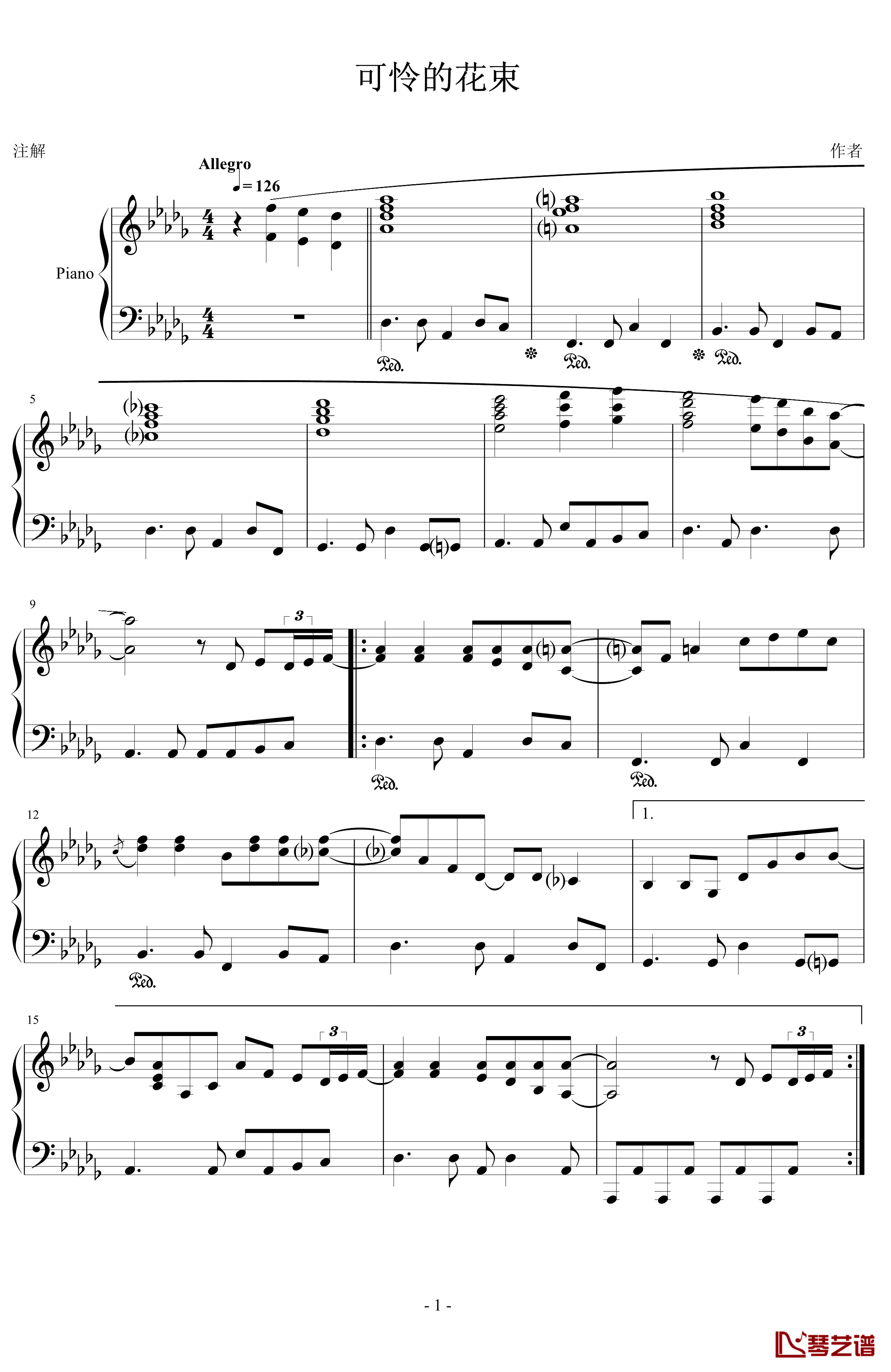 可怜的花束钢琴谱-克莱德曼1