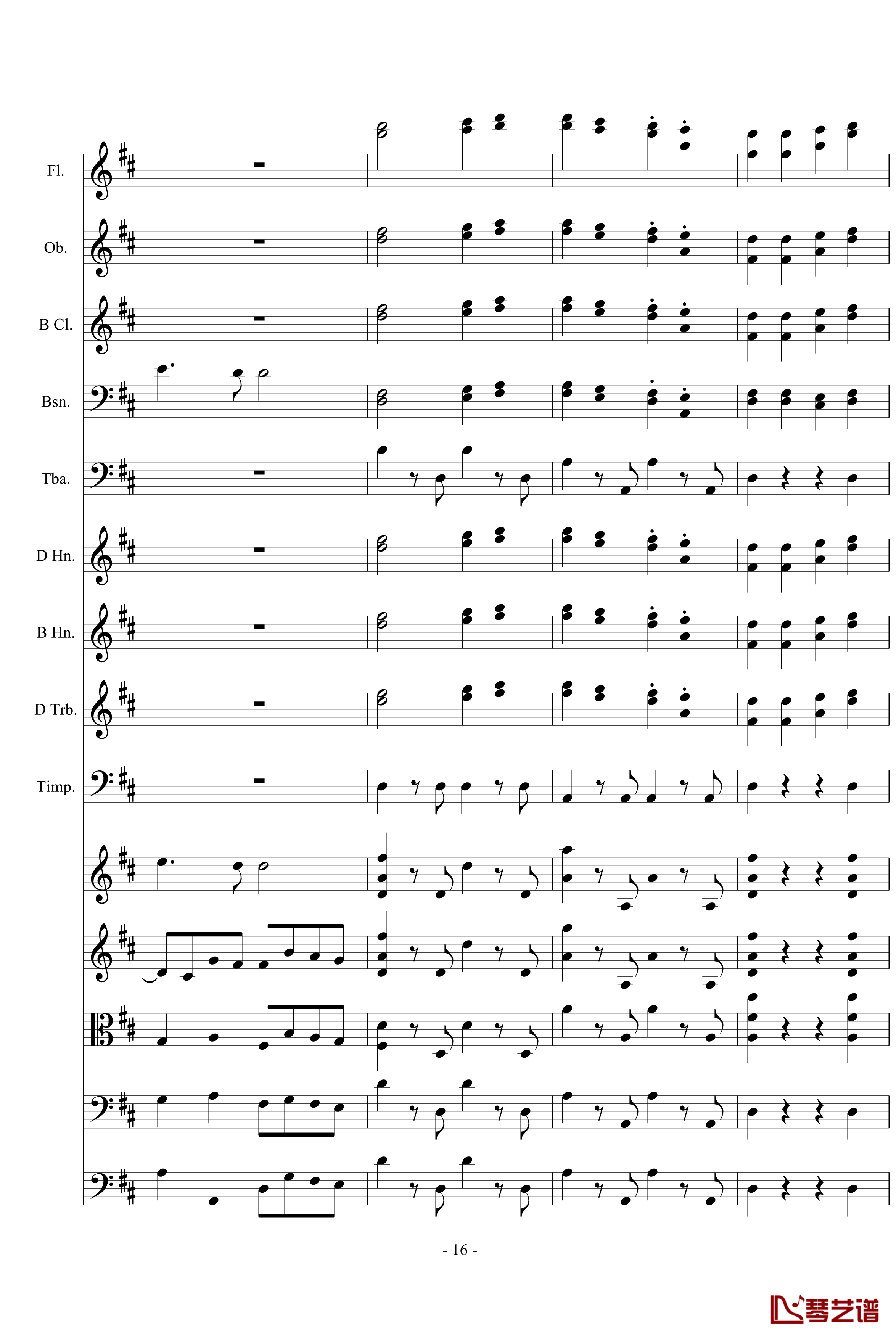 欢乐颂钢琴谱-总谱-贝多芬16