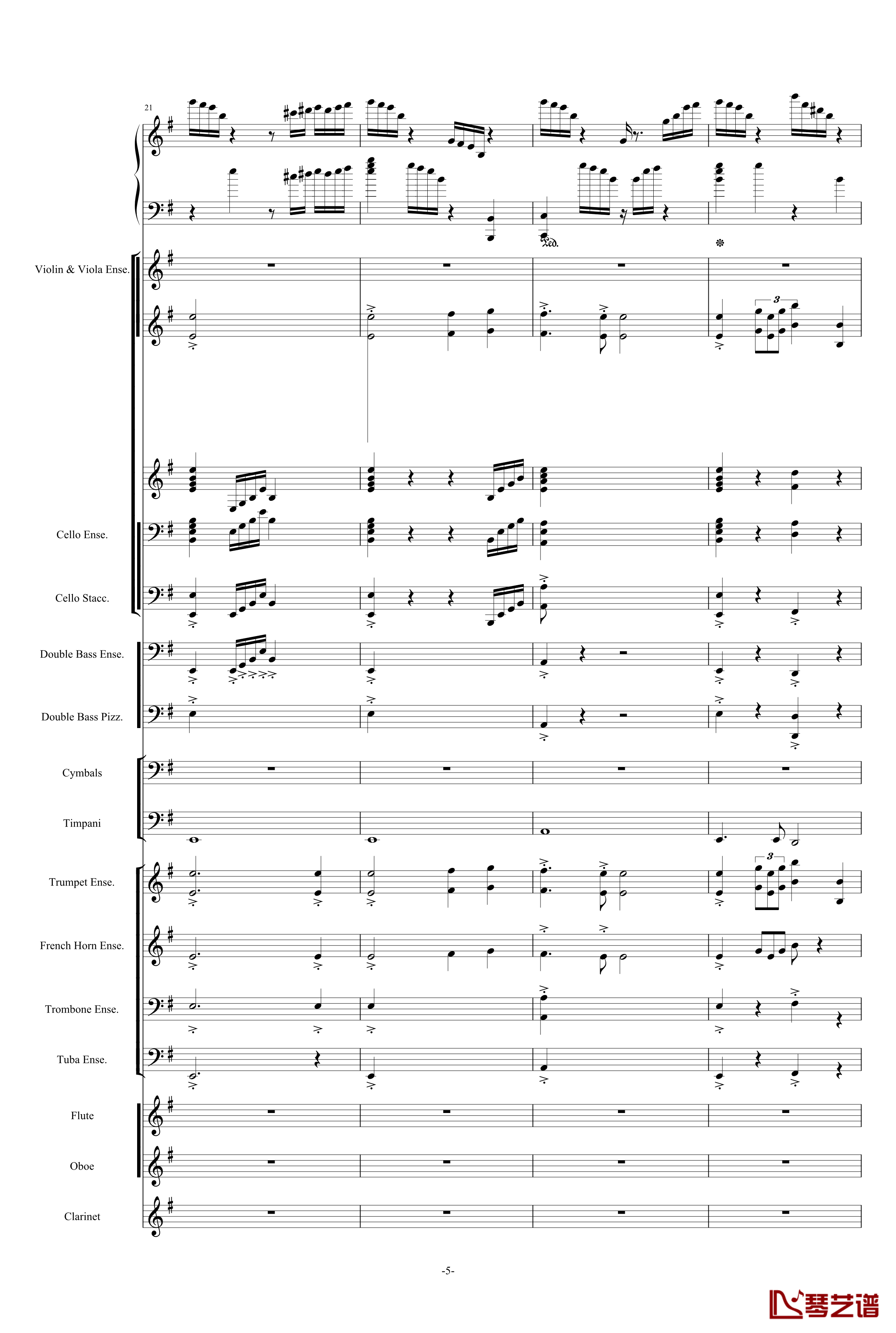 新世界协奏曲 总谱钢琴谱-马克西姆-Maksim·Mrvica5
