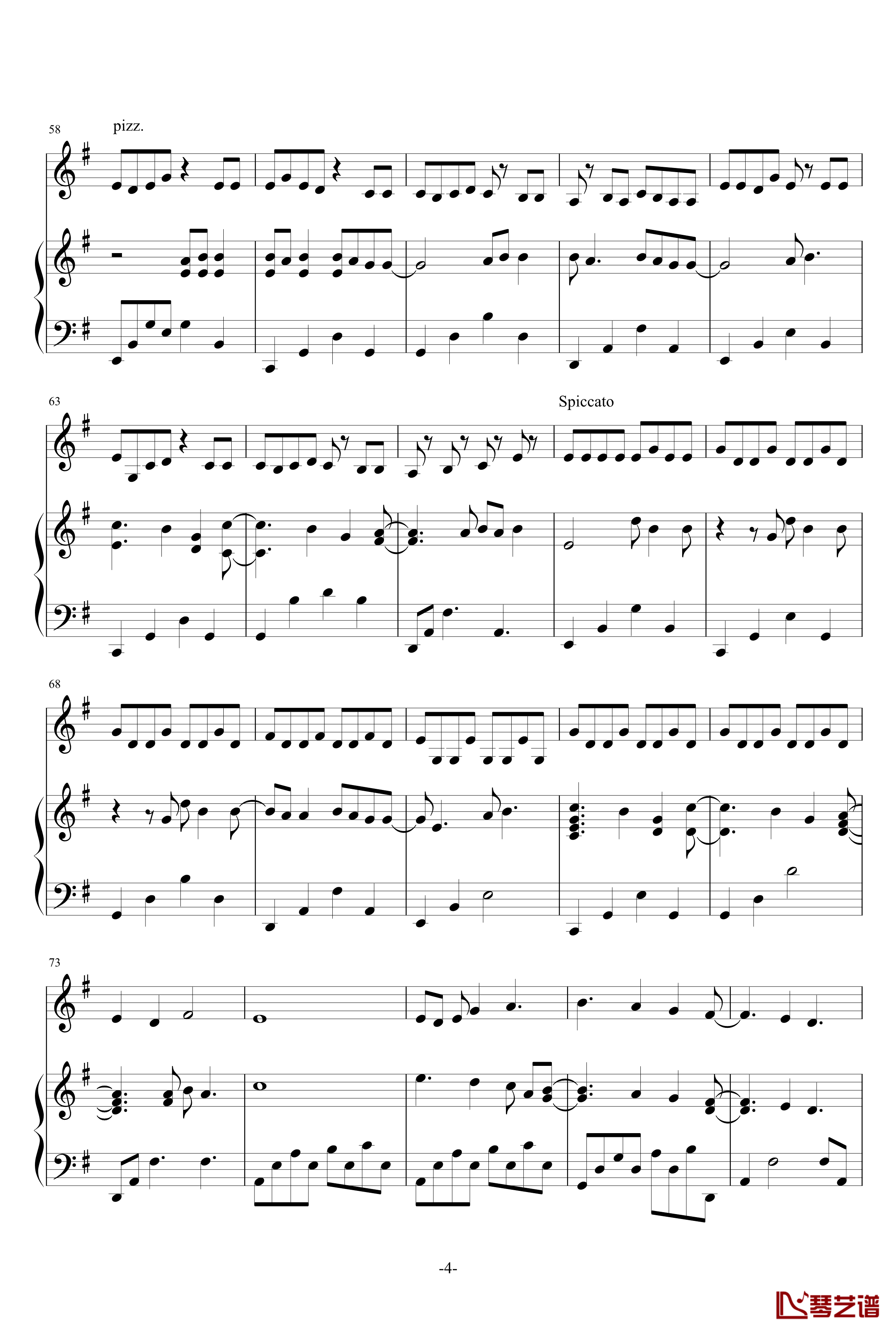 All of me钢琴谱-小提琴钢琴合奏-John Legend4