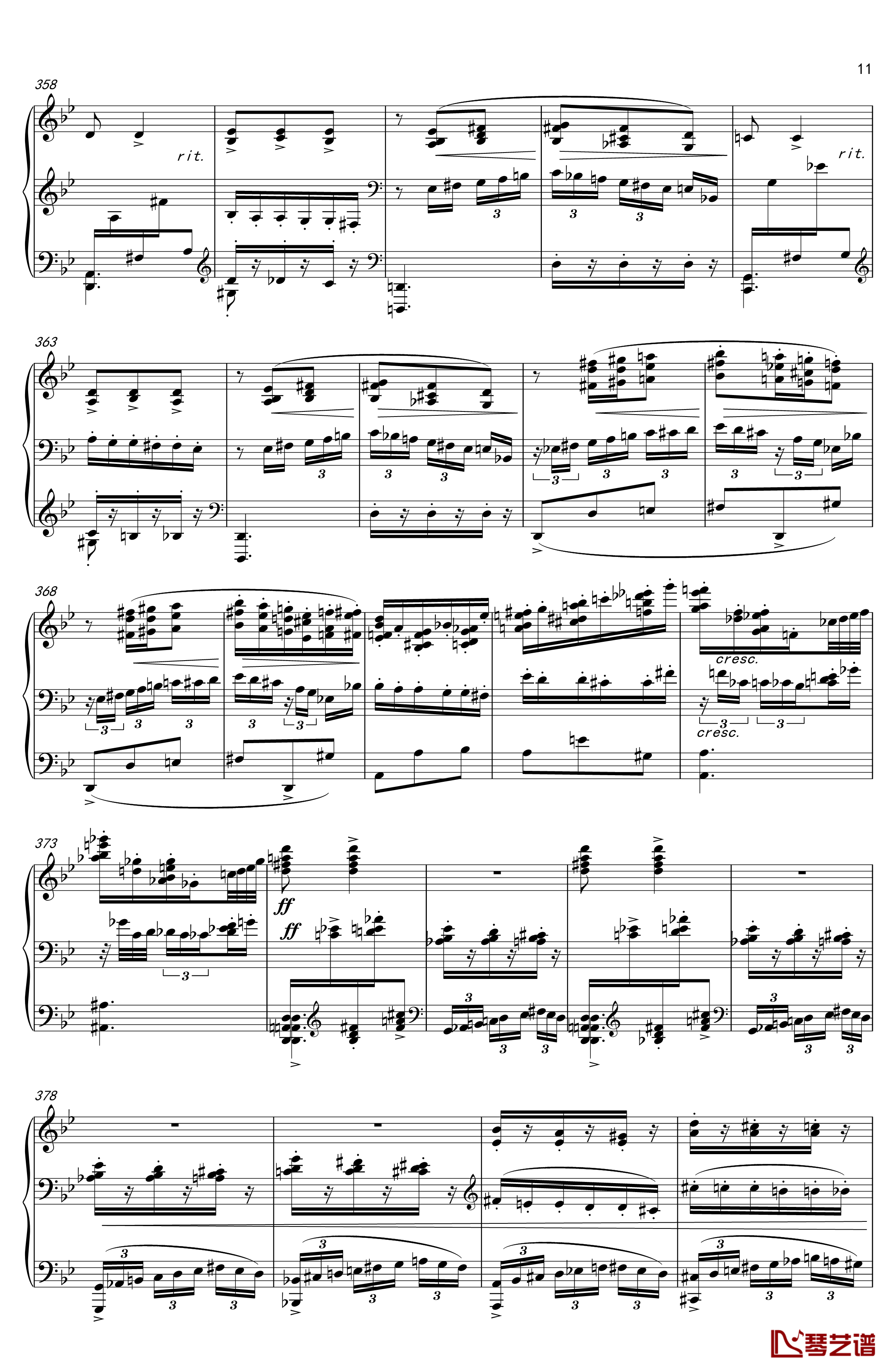 阿尔贝尼兹主题狂想曲钢琴谱-清代皇帝11