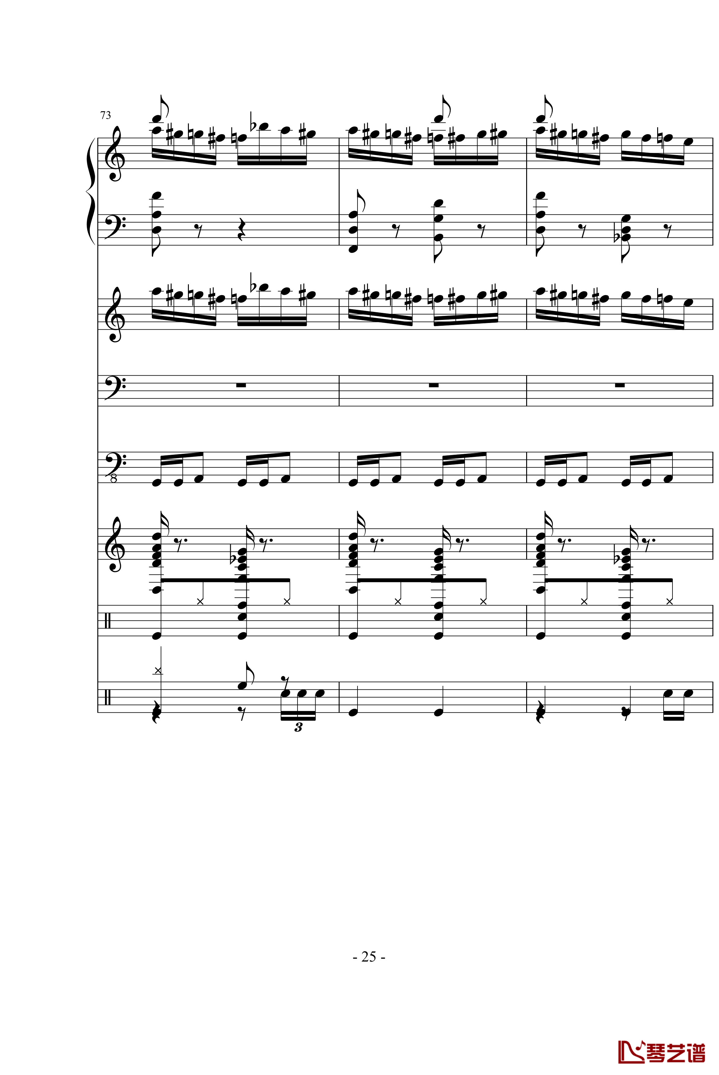 野蜂飞舞钢琴谱-里姆斯基-柯萨科夫25
