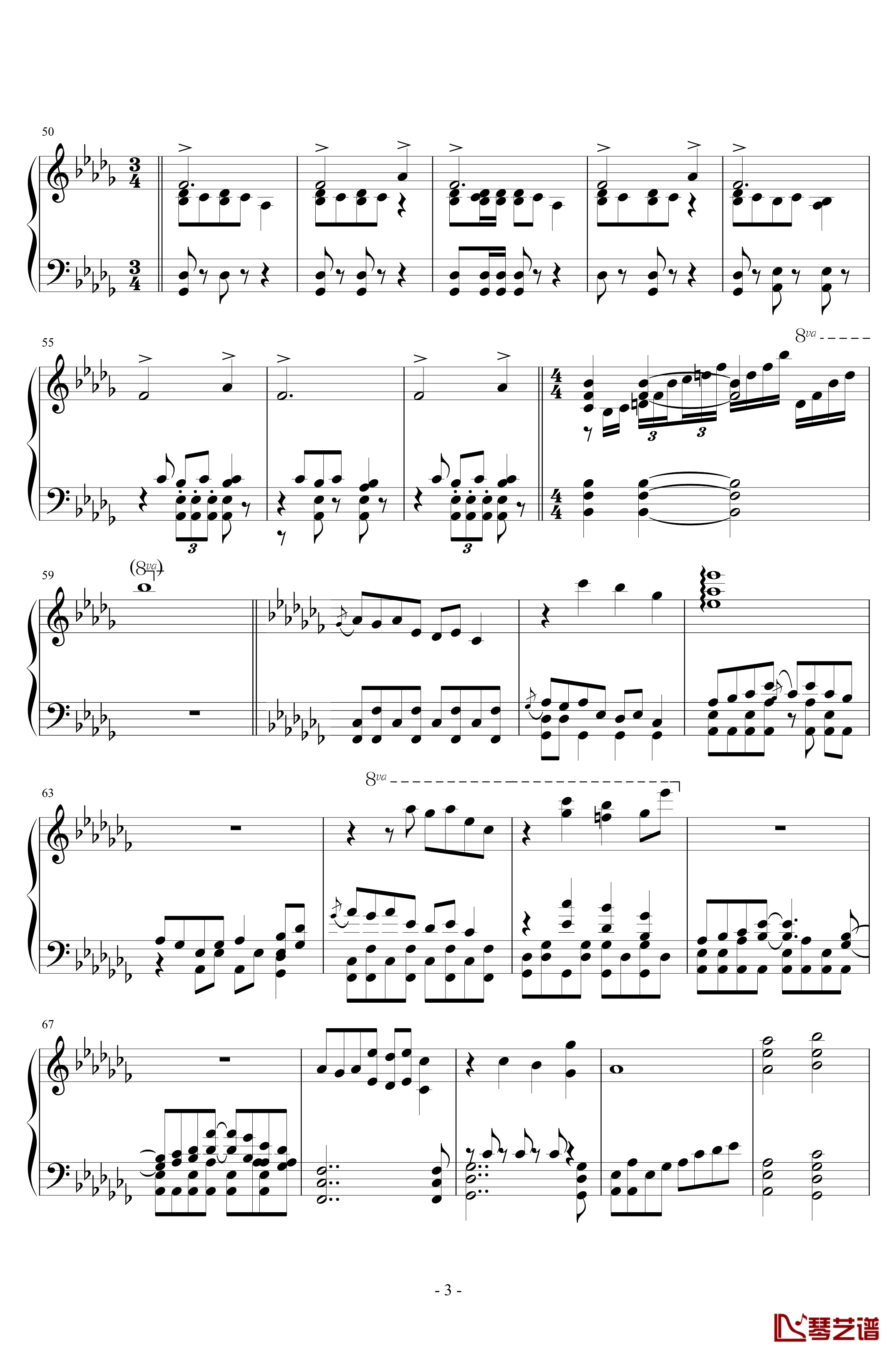 Popular Piano Arrangement钢琴谱-ラストリモート-ハルトマンの妖怪少女-东方-SOUND HOLIC3
