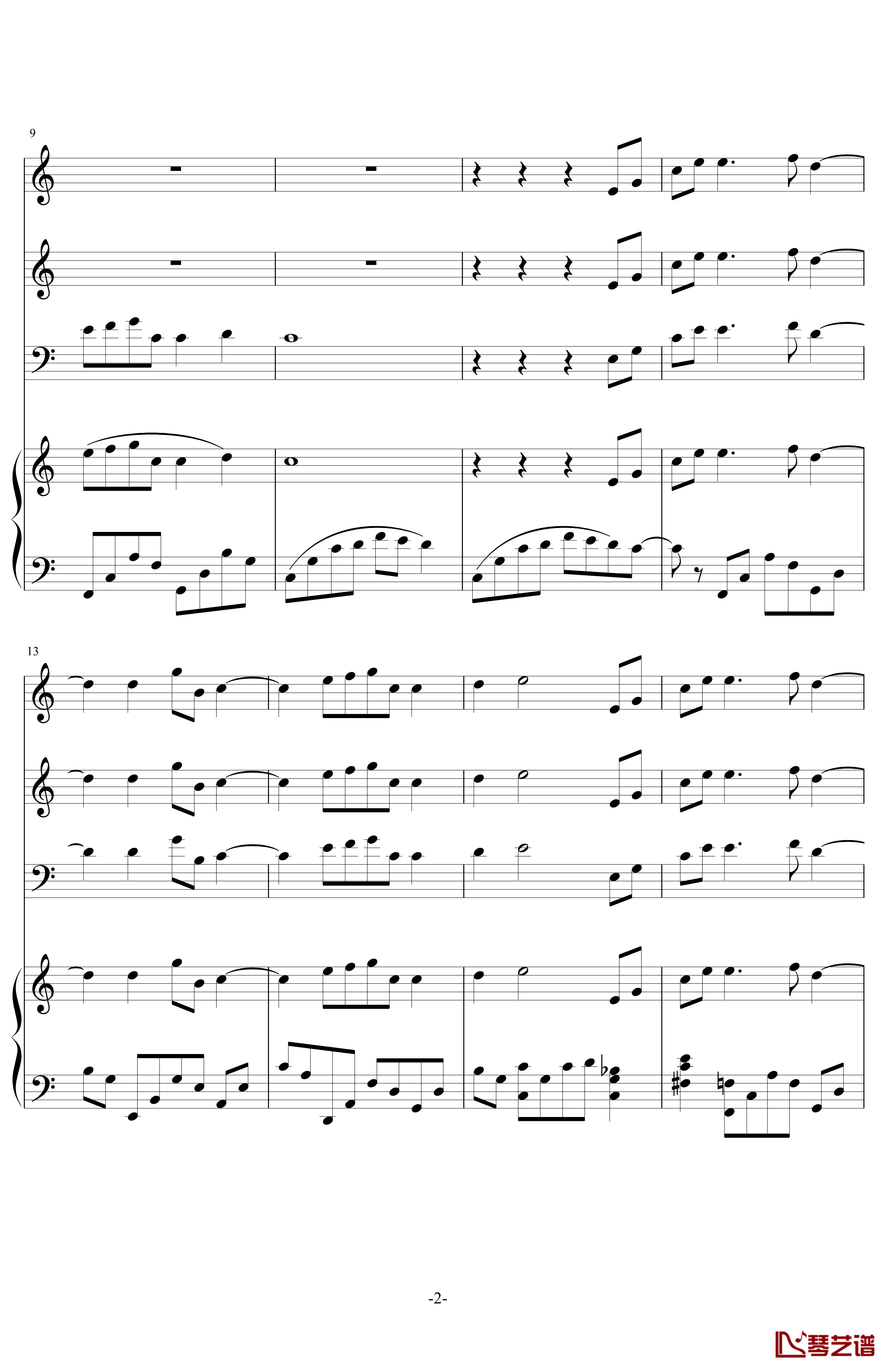 小雨写立可白钢琴谱-四重奏-不能说的秘密2