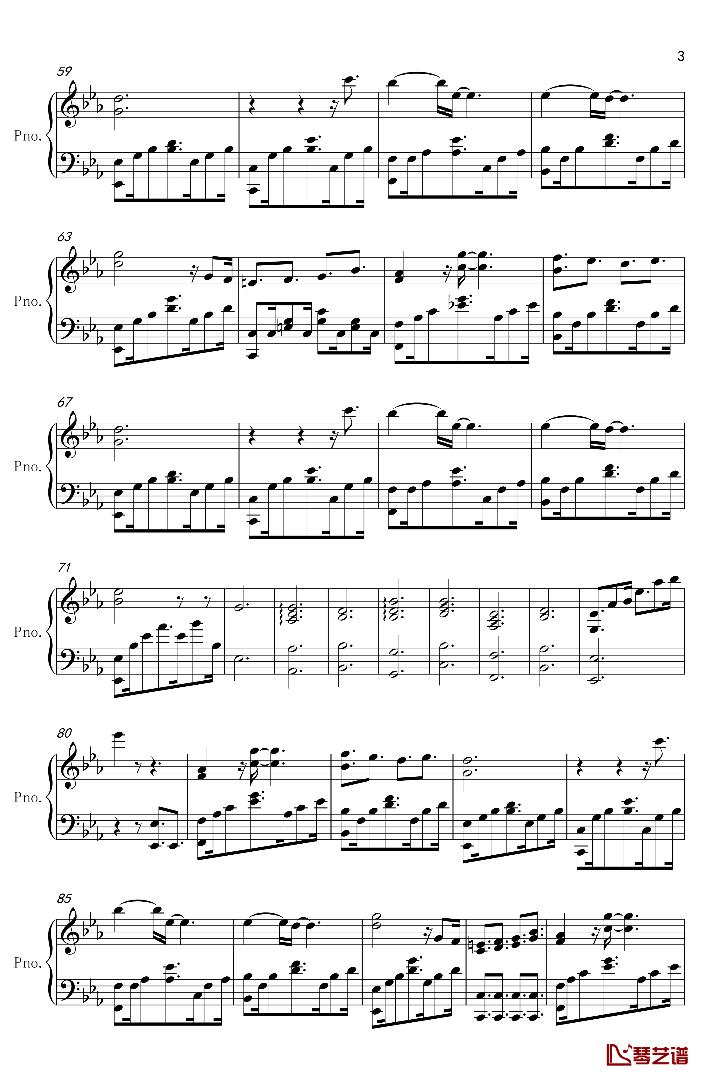 舒伯特玫瑰钢琴谱-钢琴伴奏版-蓝心羽3