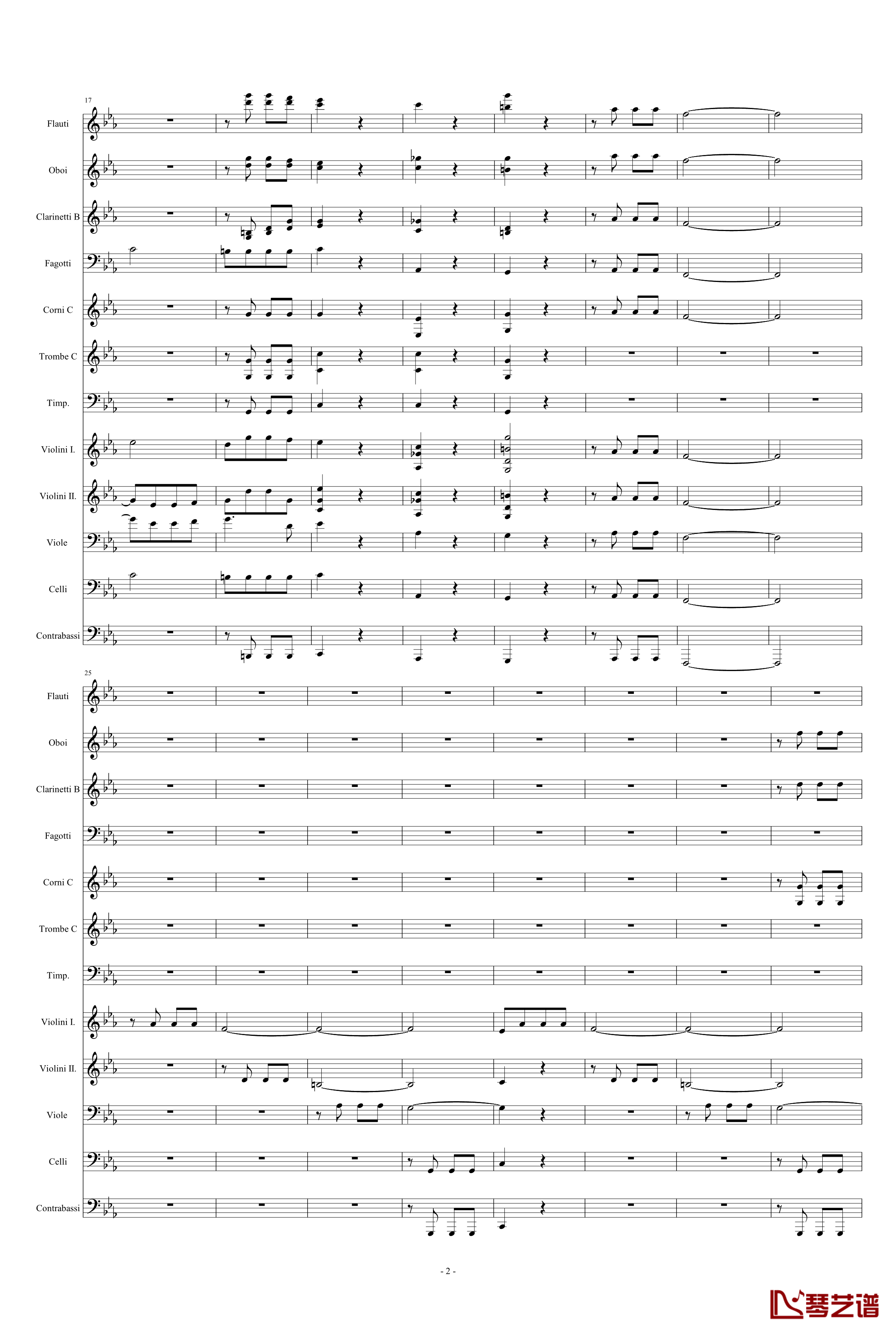 命运交响曲钢琴谱-潦草-贝多芬-beethoven2