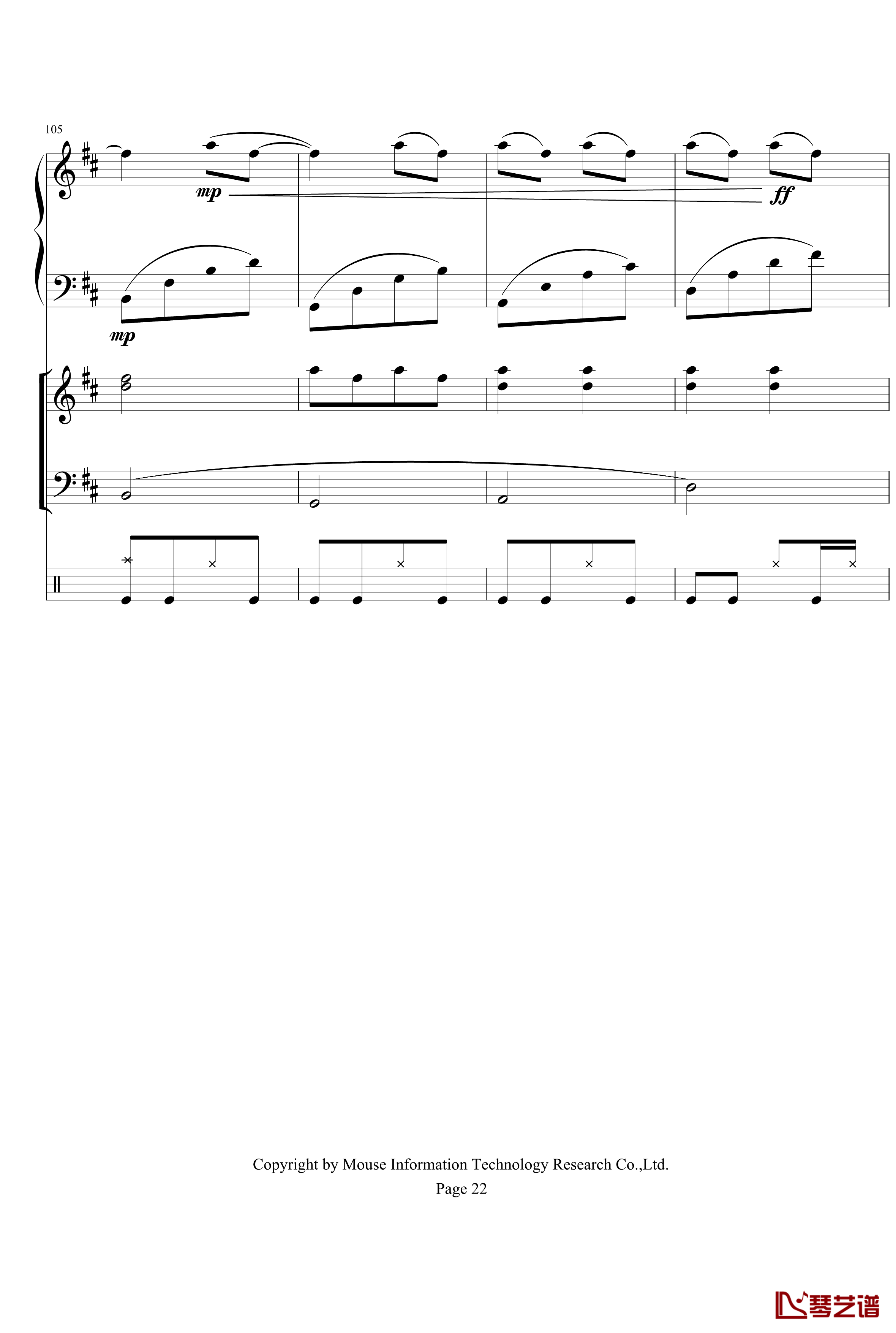 O钢琴谱-MITR22