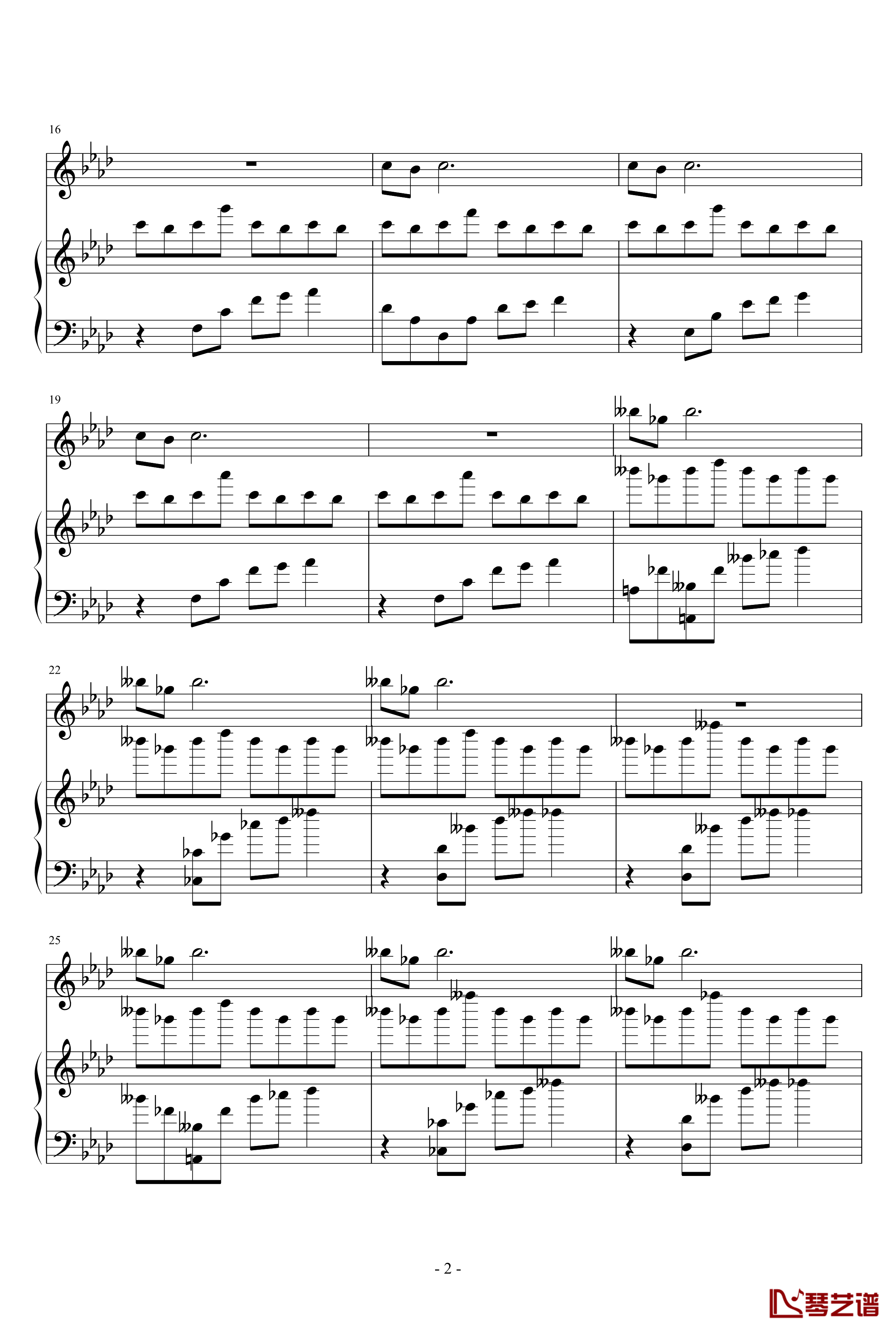 回首的星辰钢琴谱-瑜乐星2