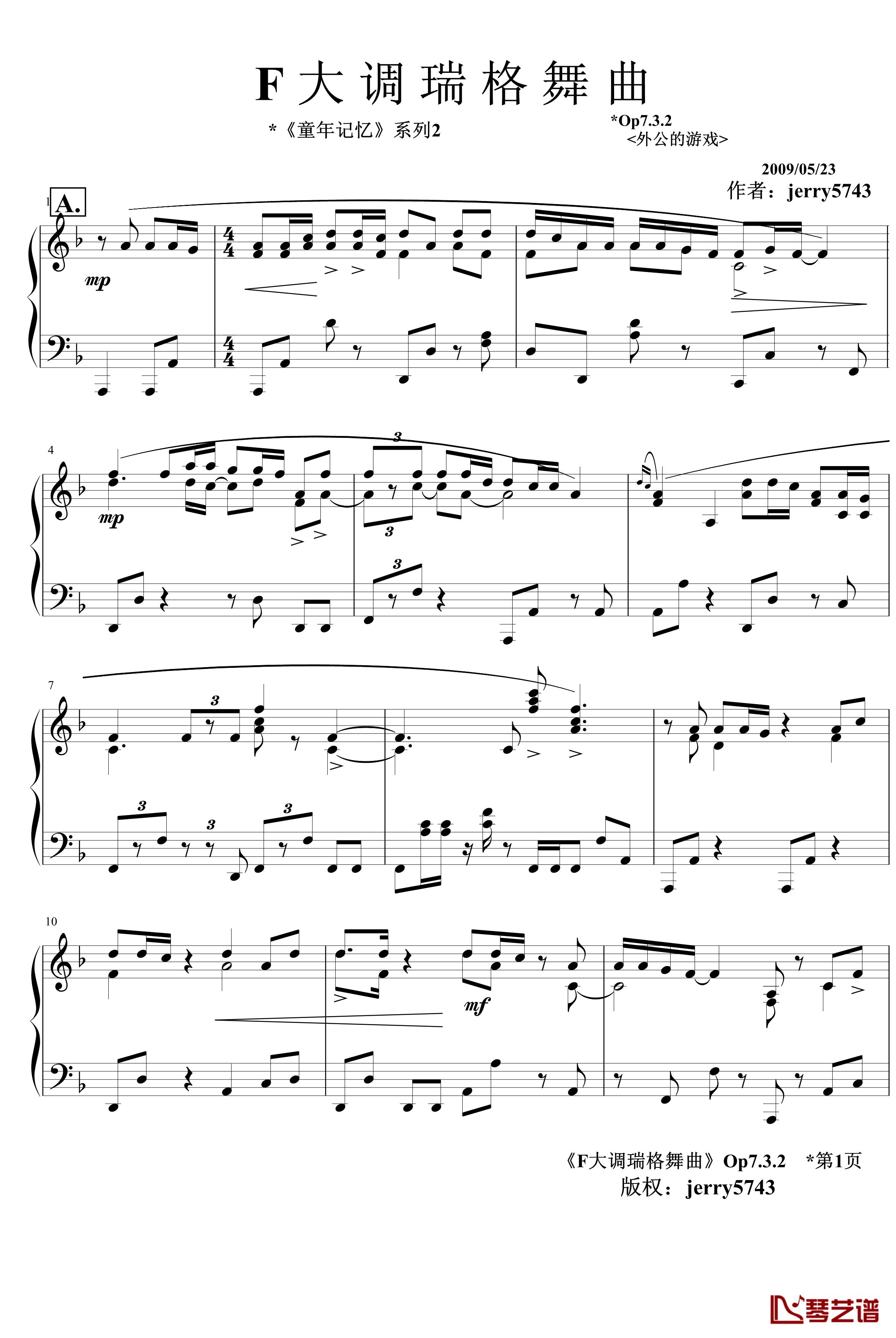 F大调瑞格舞曲Op7.3.2钢琴谱-jerry57431