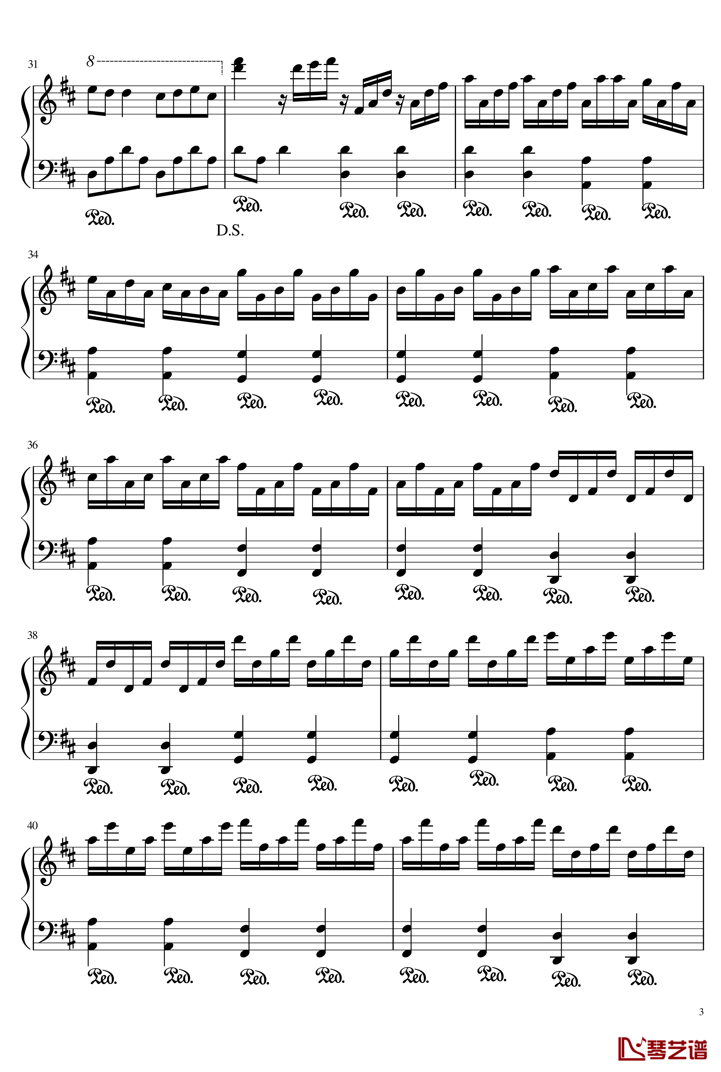 林妙可的旋律钢琴谱-156516370863