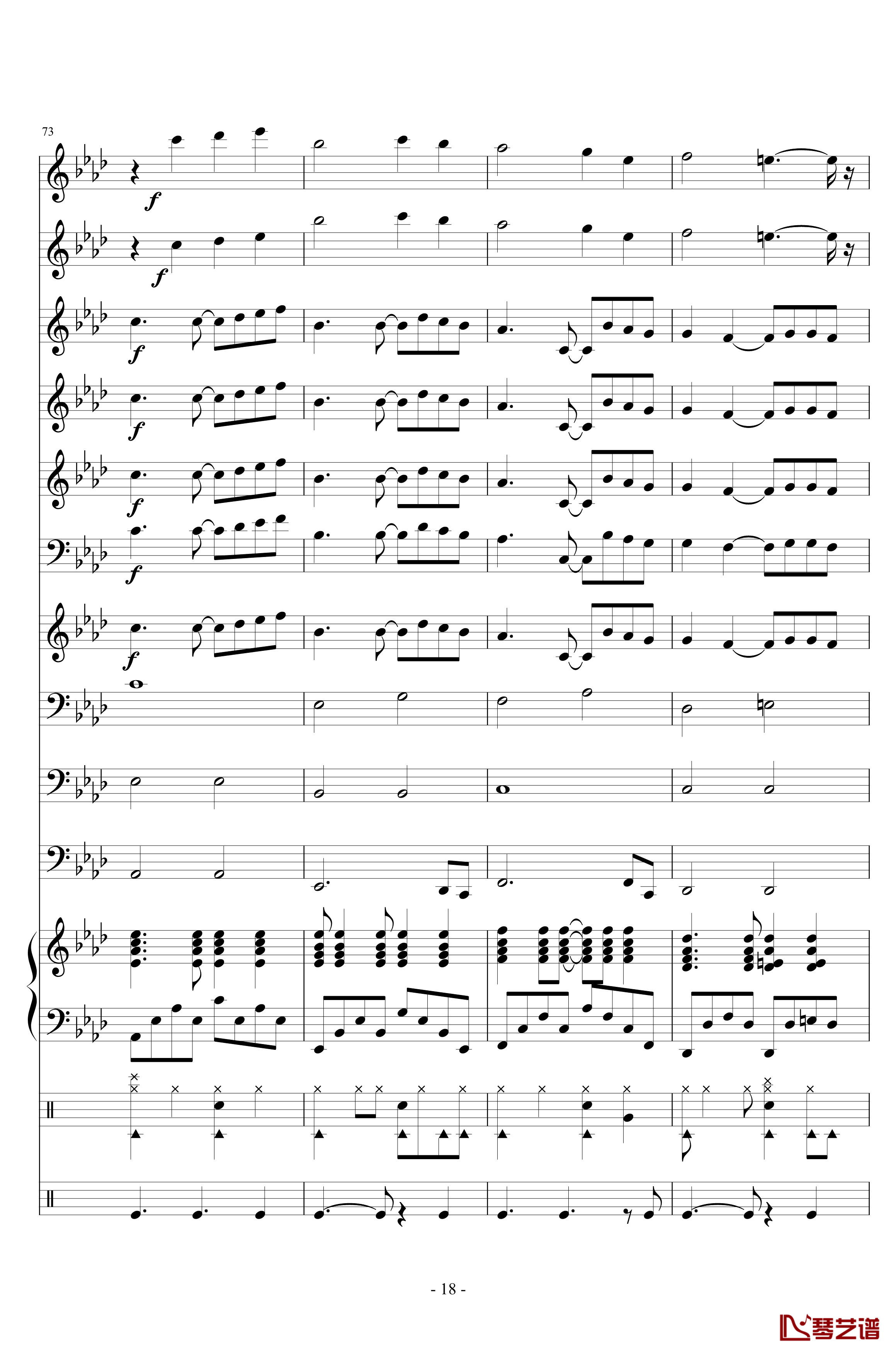十年钢琴谱-陈奕迅- 小型管乐总谱18