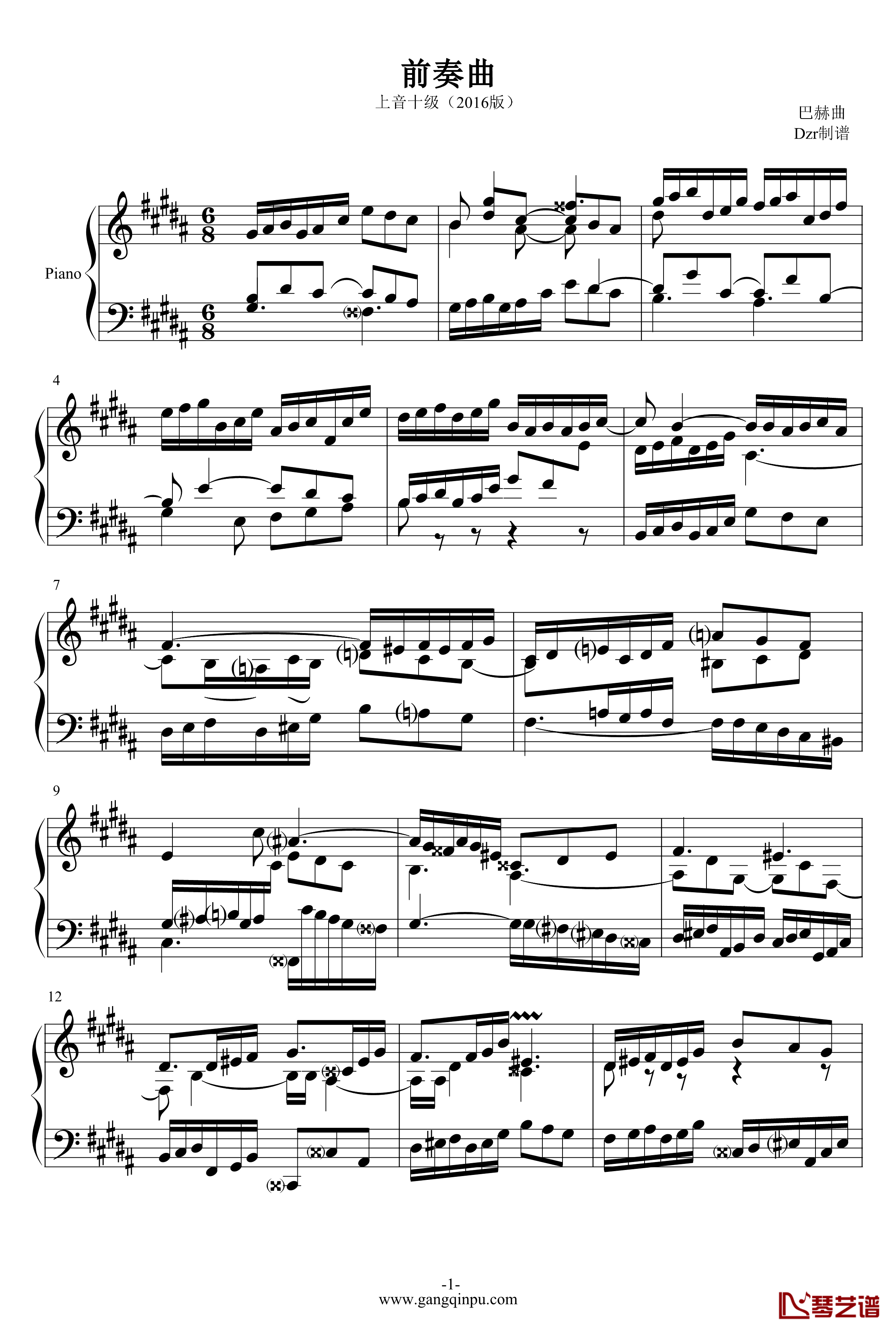 前奏曲钢琴谱-巴赫P.E.Bach1