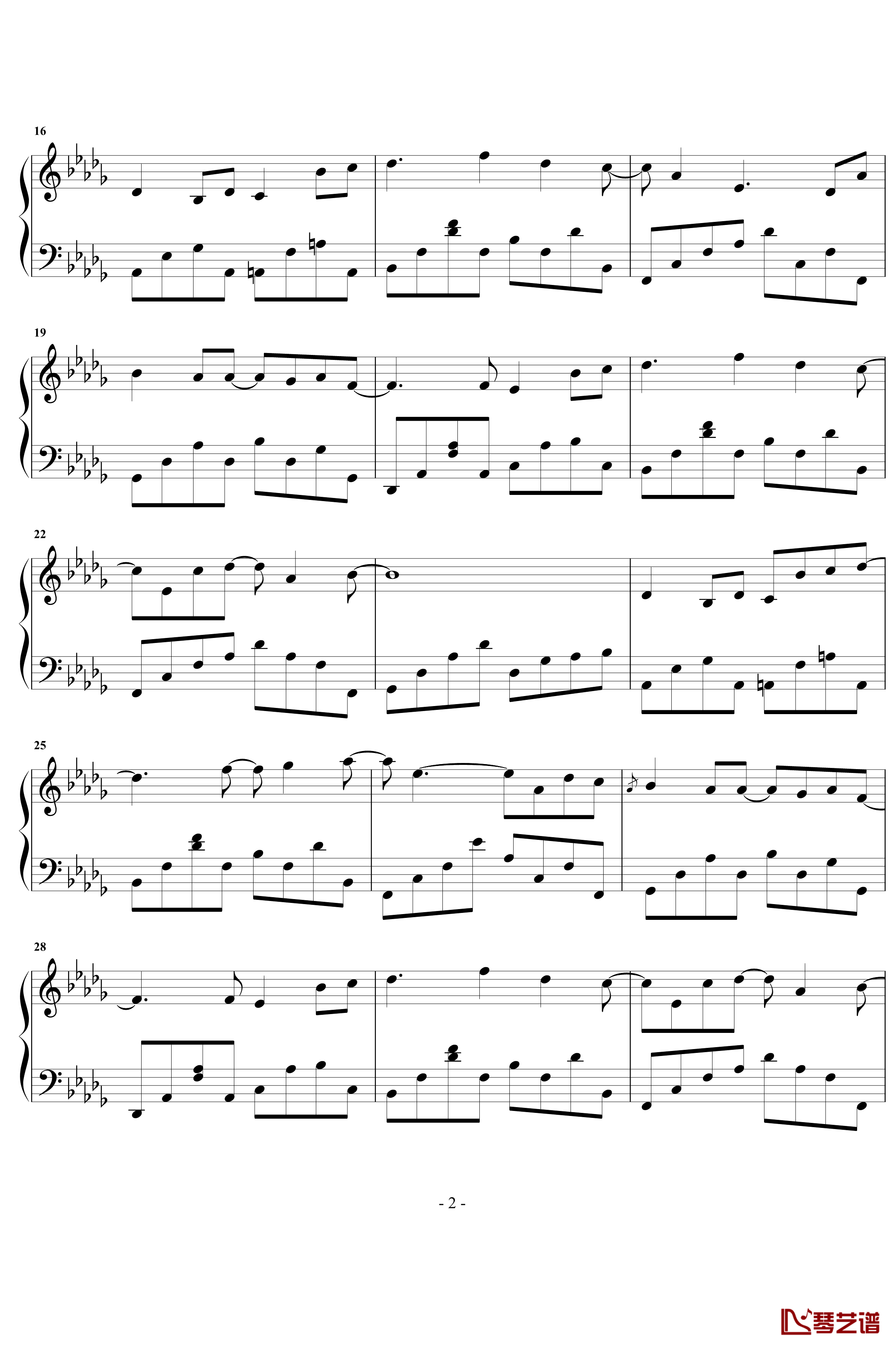 约定钢琴谱-Yiruma2