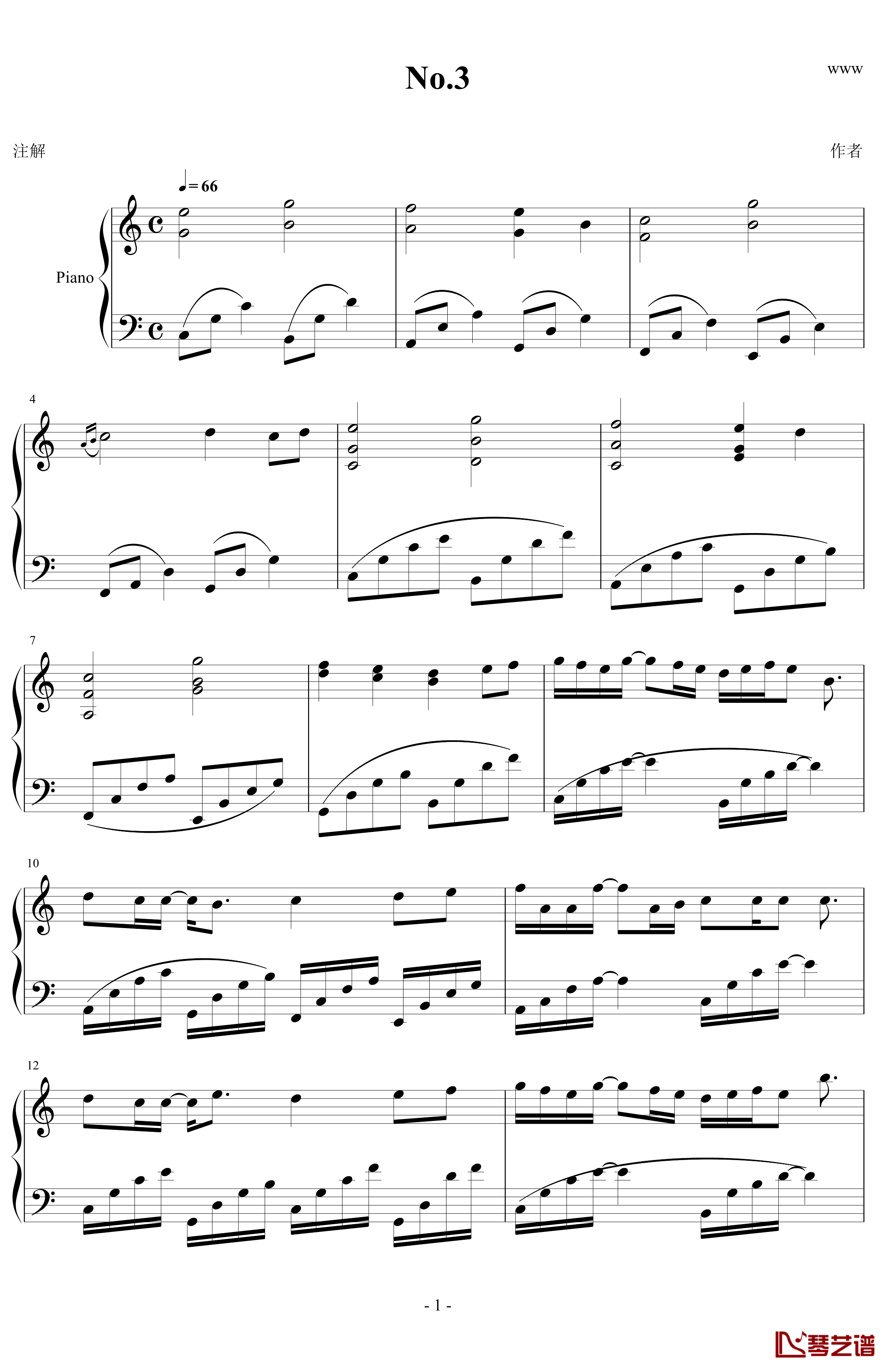 No.3钢琴谱-王小特1