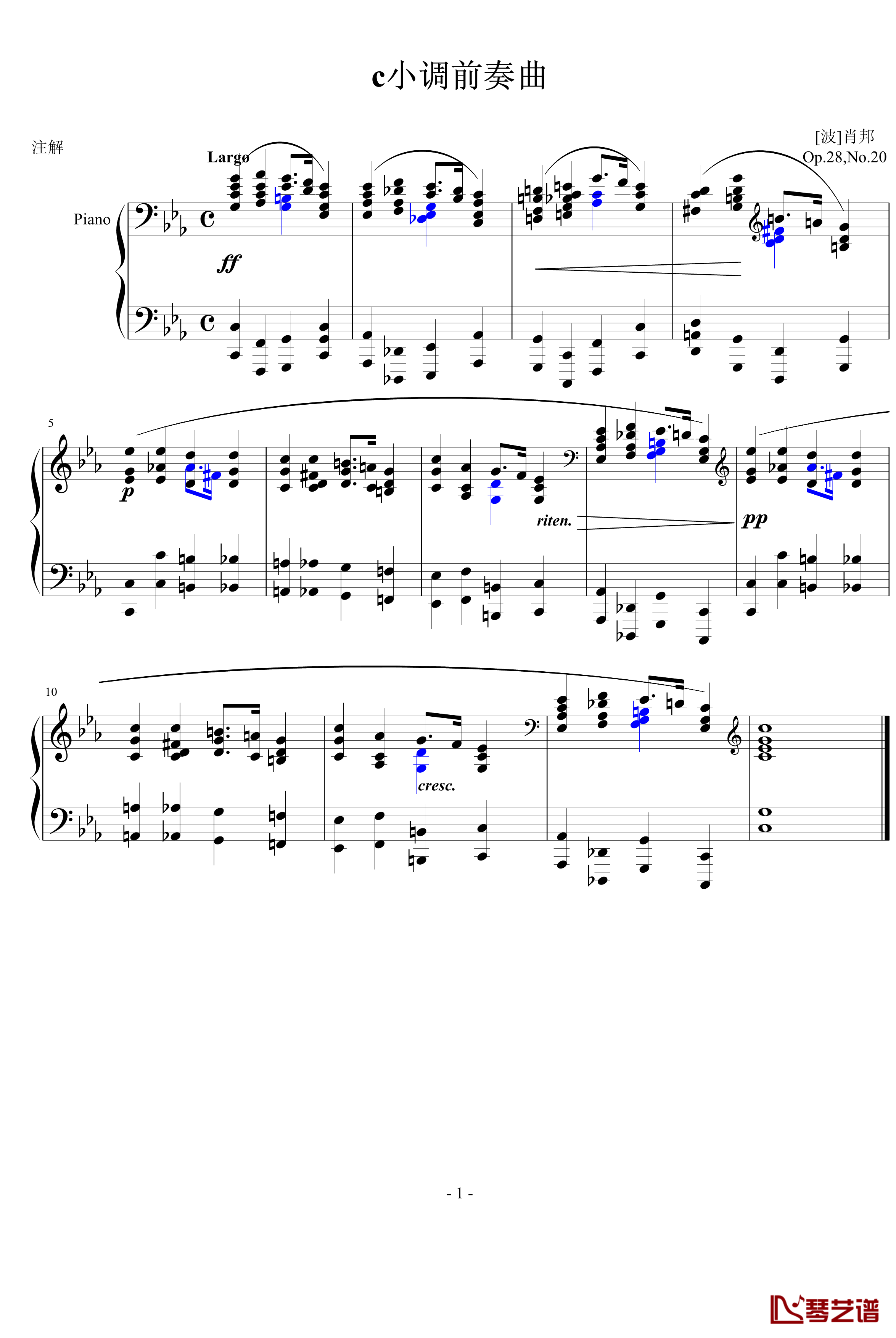 c小调前奏曲钢琴谱-肖邦-chopin1