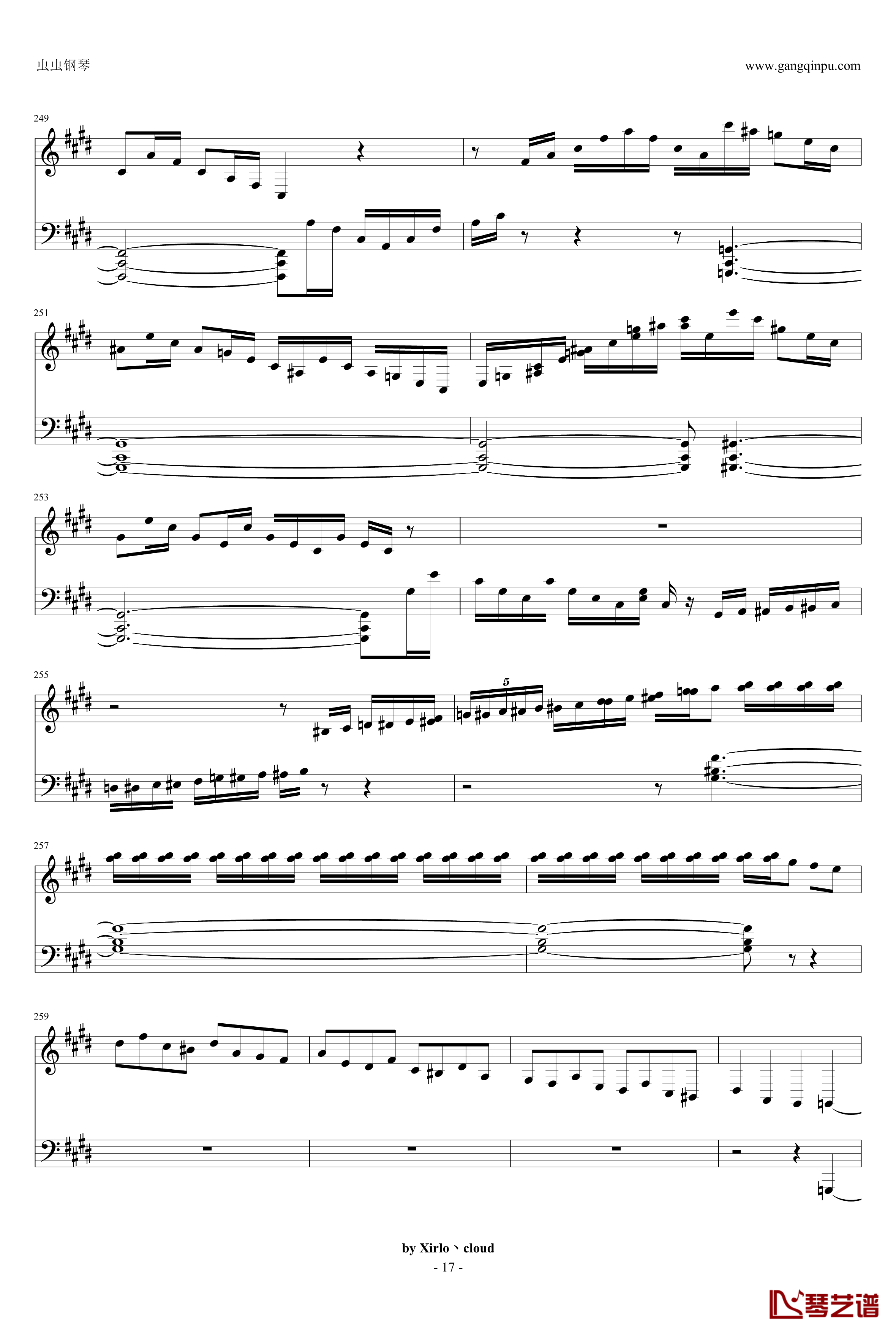 月光奏鸣曲钢琴谱-改编版-贝多芬-beethoven17
