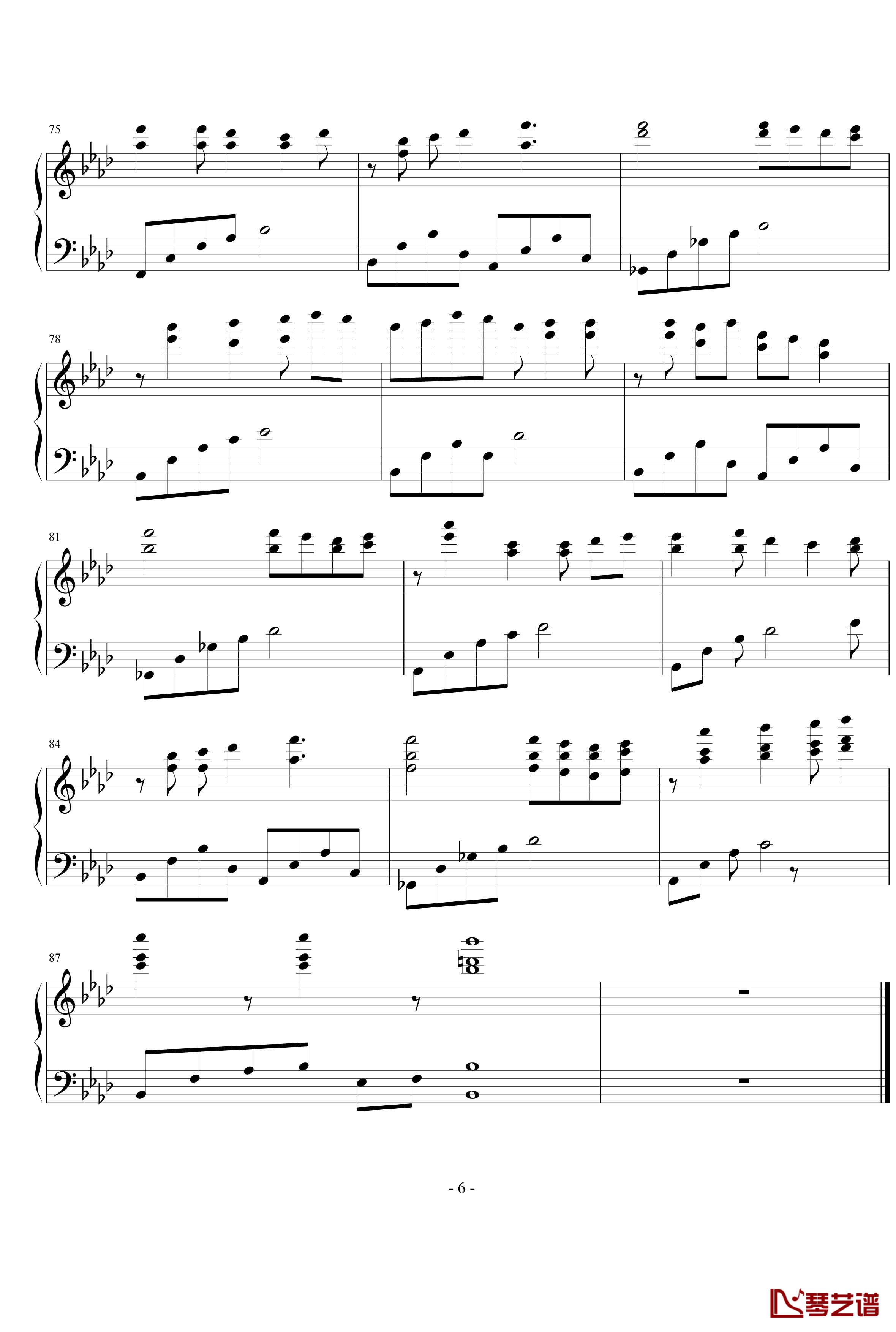 碎月钢琴谱-zun6