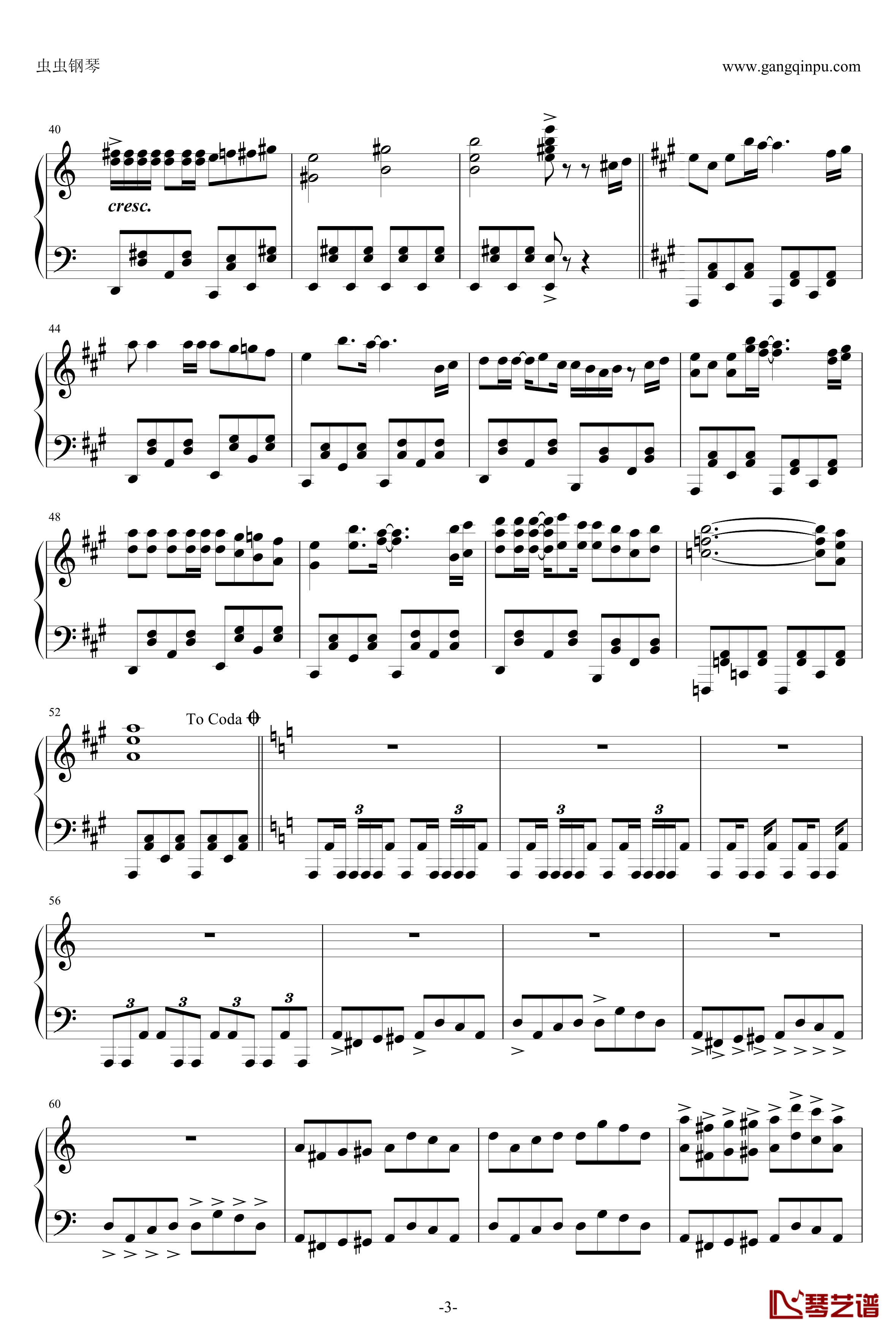 初音ミクとあそぼぅ钢琴谱-Beta-初音未来3