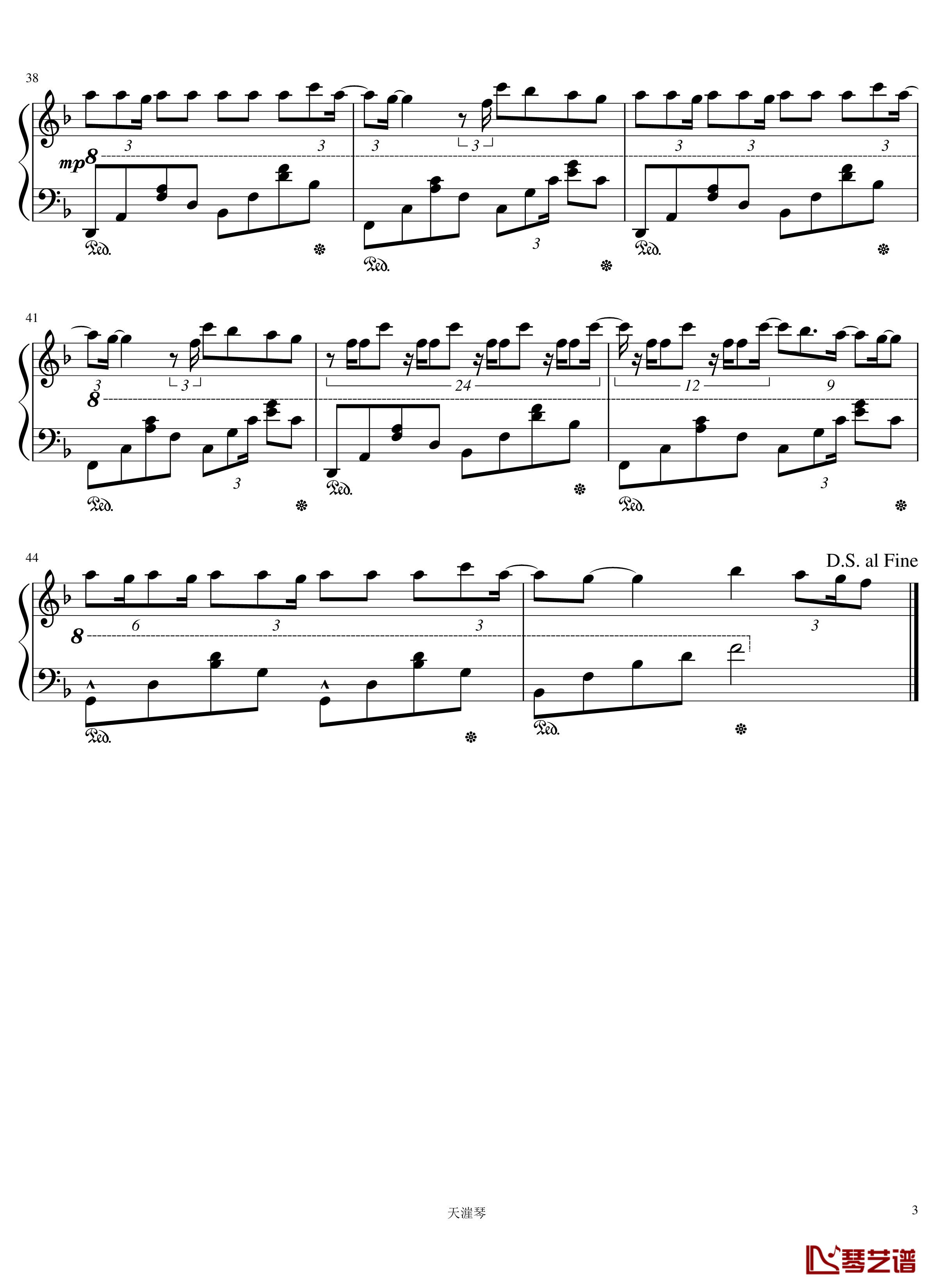 Complicated钢琴谱-艾薇儿3