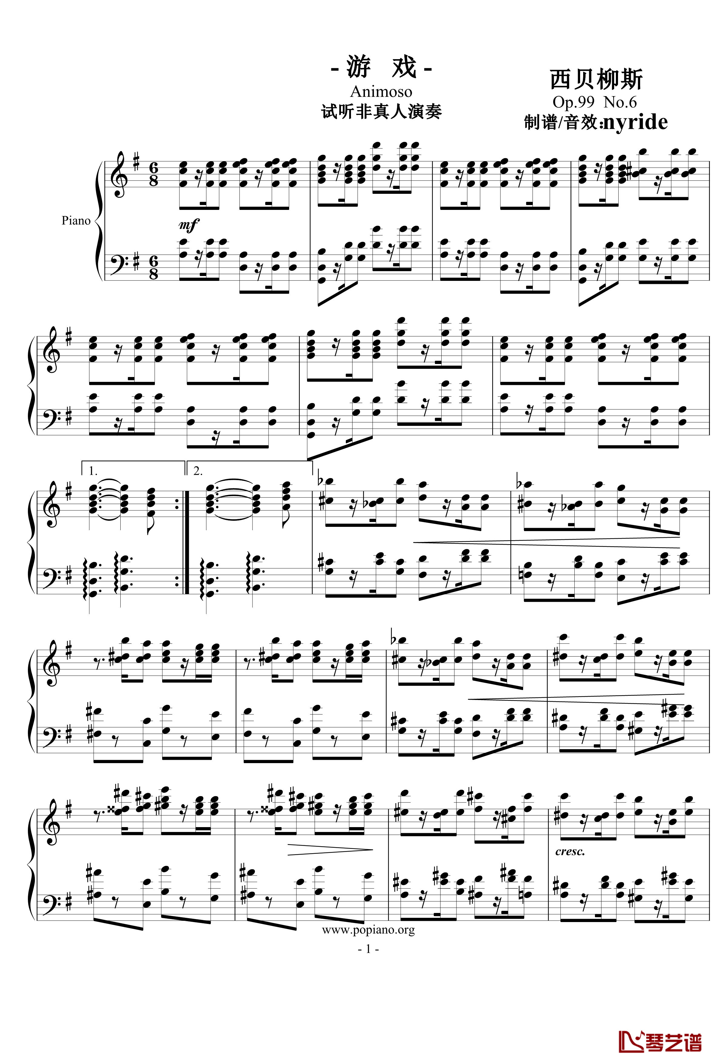 游戏钢琴谱-西贝柳斯1