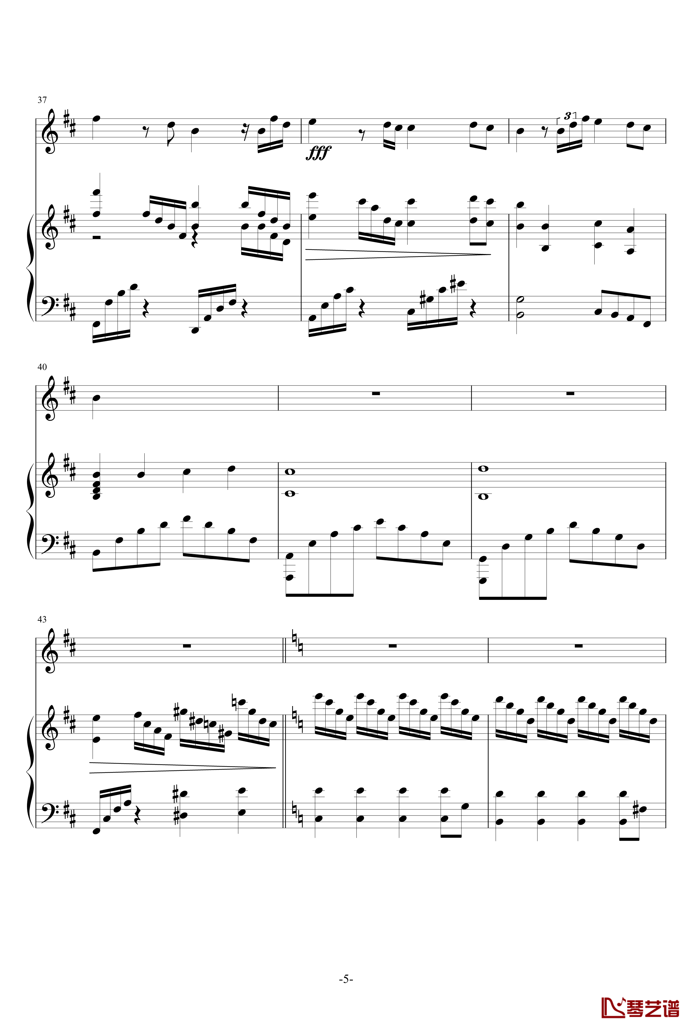 光钢琴谱-lzh6665