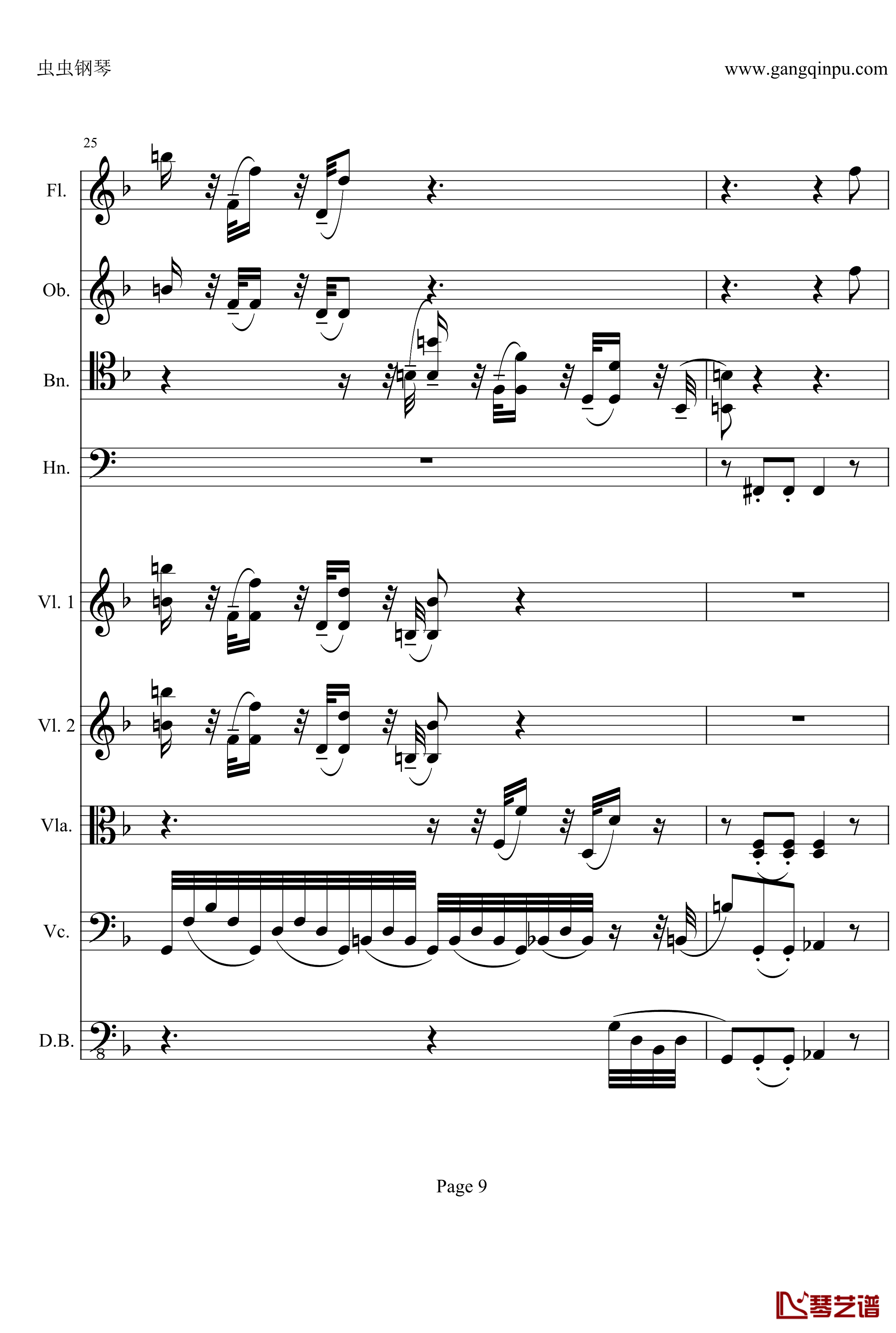 奏鸣曲之交响钢琴谱-第21-Ⅱ-贝多芬-beethoven9