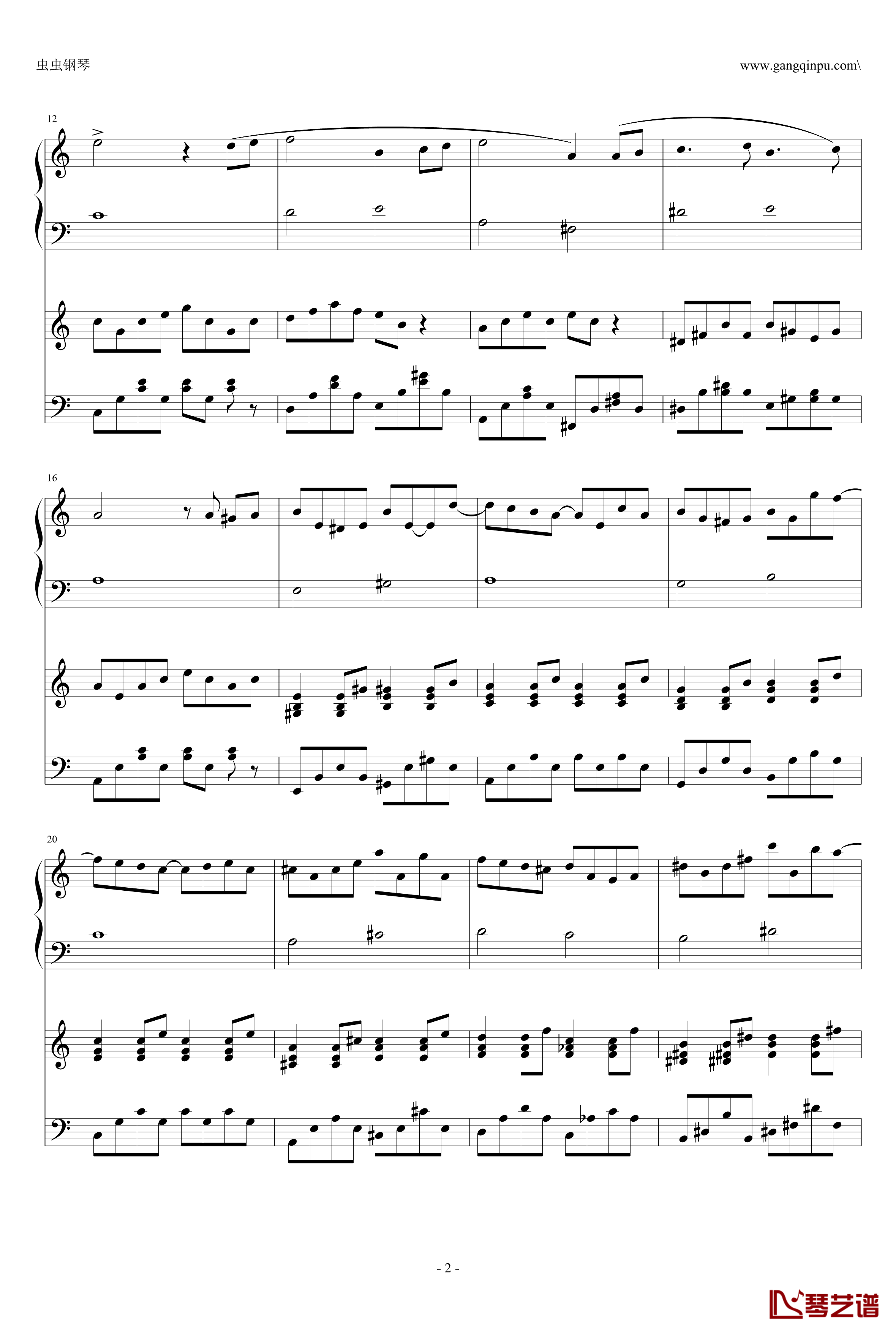 悲怆第三章钢琴谱-乐动达人-贝多芬-beethoven2