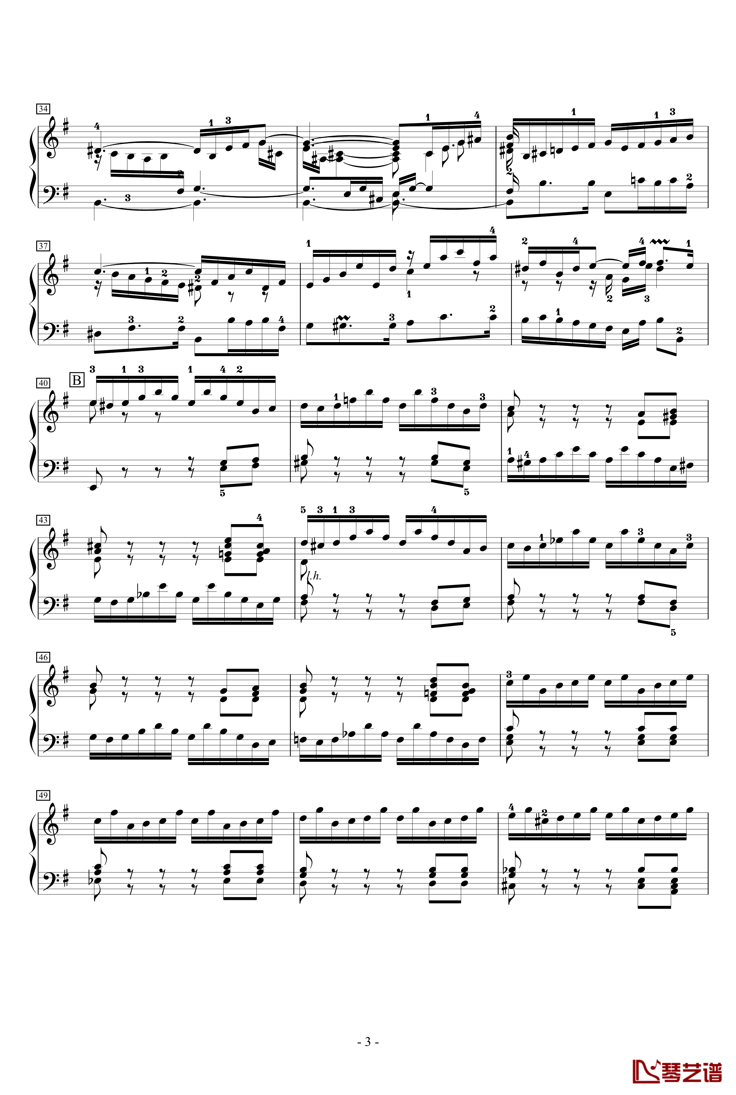 前奏曲英国组曲5-J.S钢琴谱-巴赫3