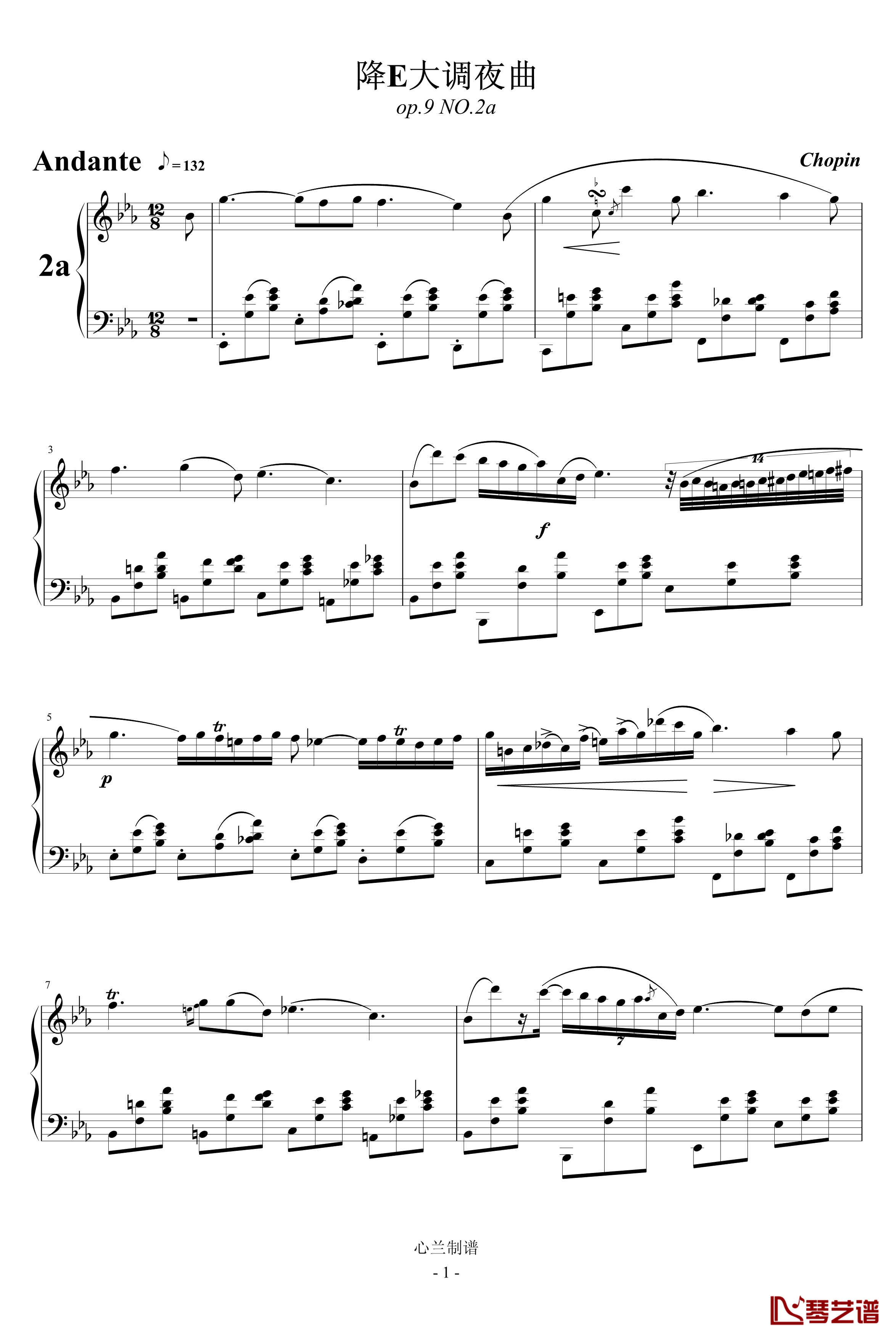 降E大调夜曲钢琴谱-另一个版本-肖邦-chopin1