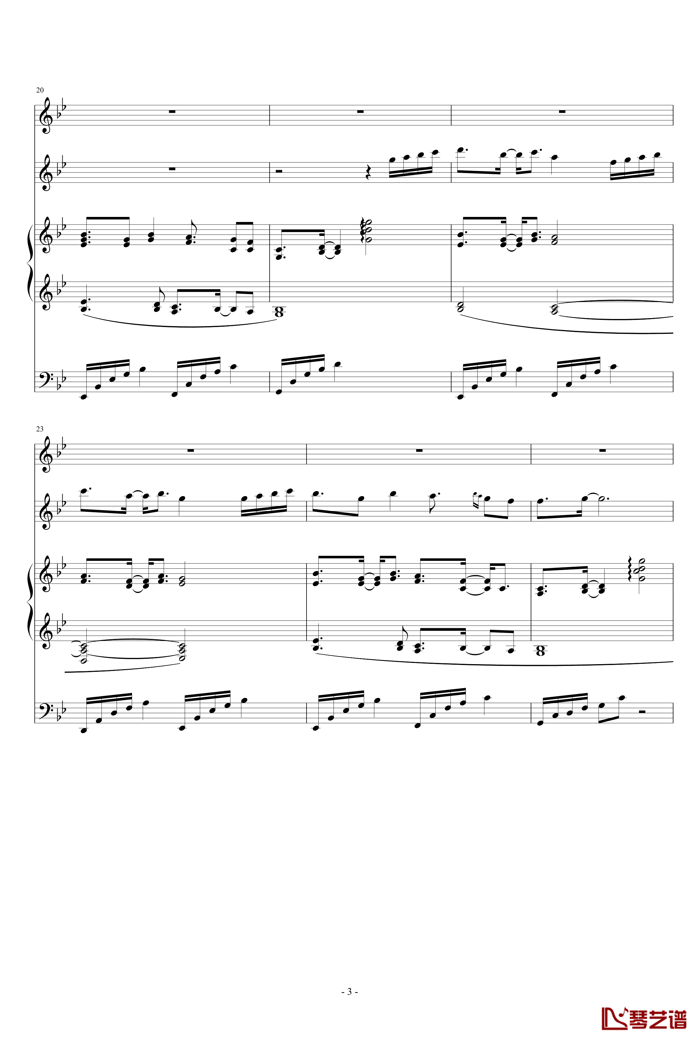 eversleeping钢琴谱-Xandria3