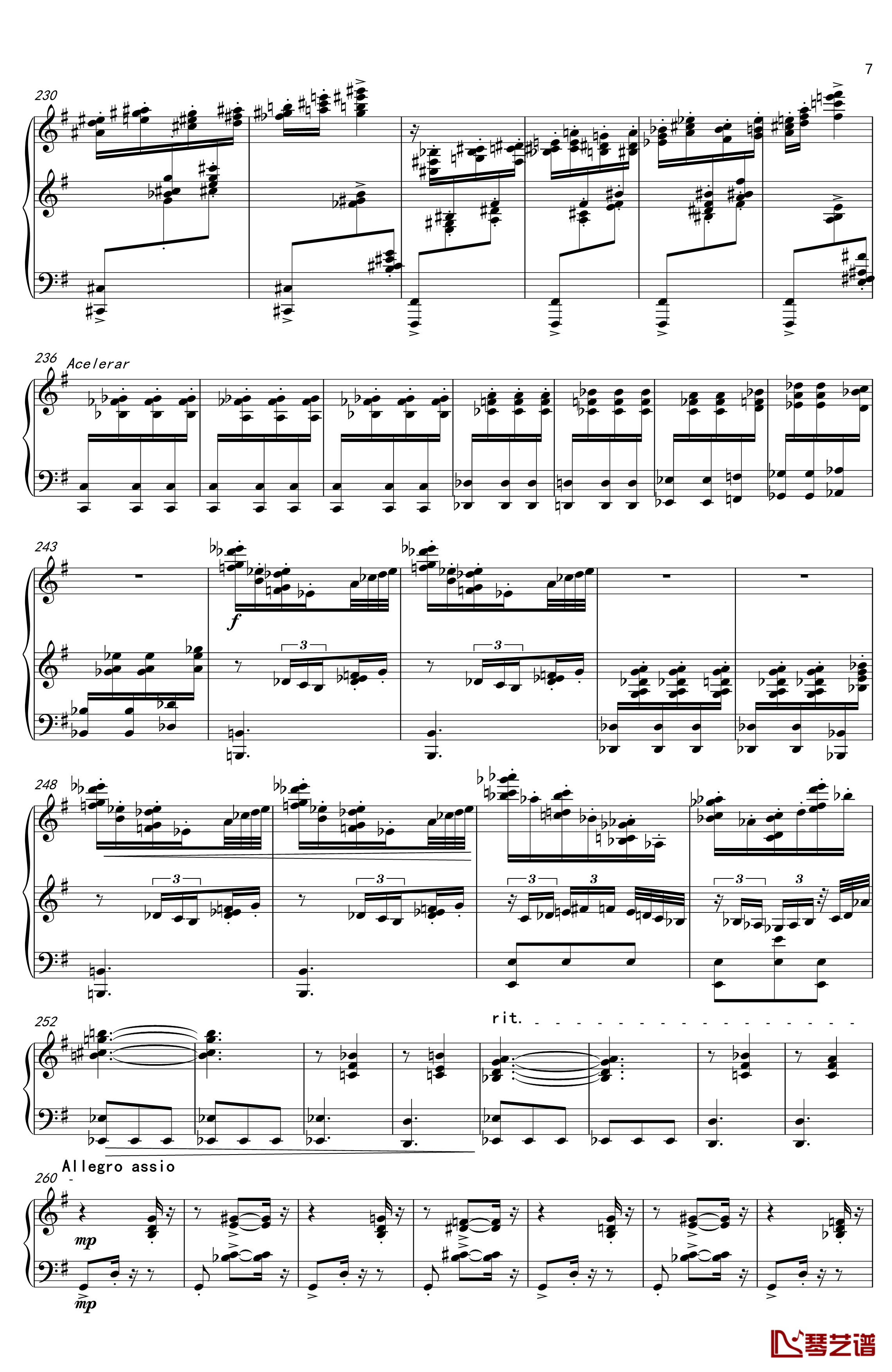 阿尔贝尼兹主题狂想曲钢琴谱-清代皇帝7