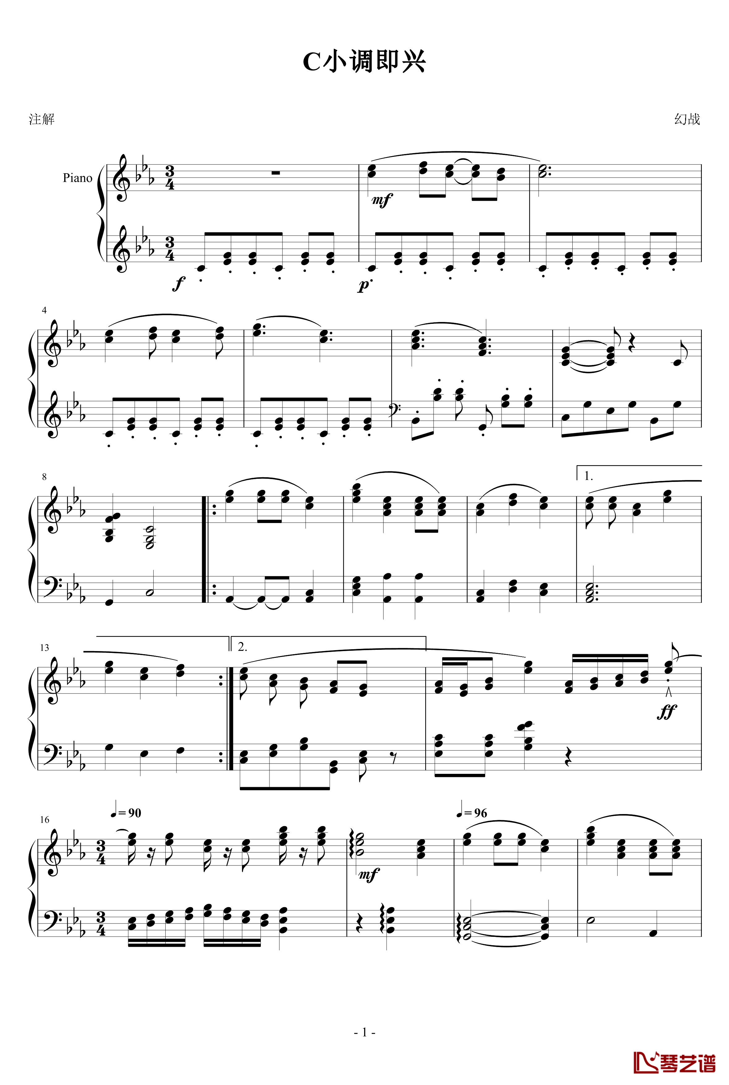 C小调即兴练习钢琴谱-幻战1