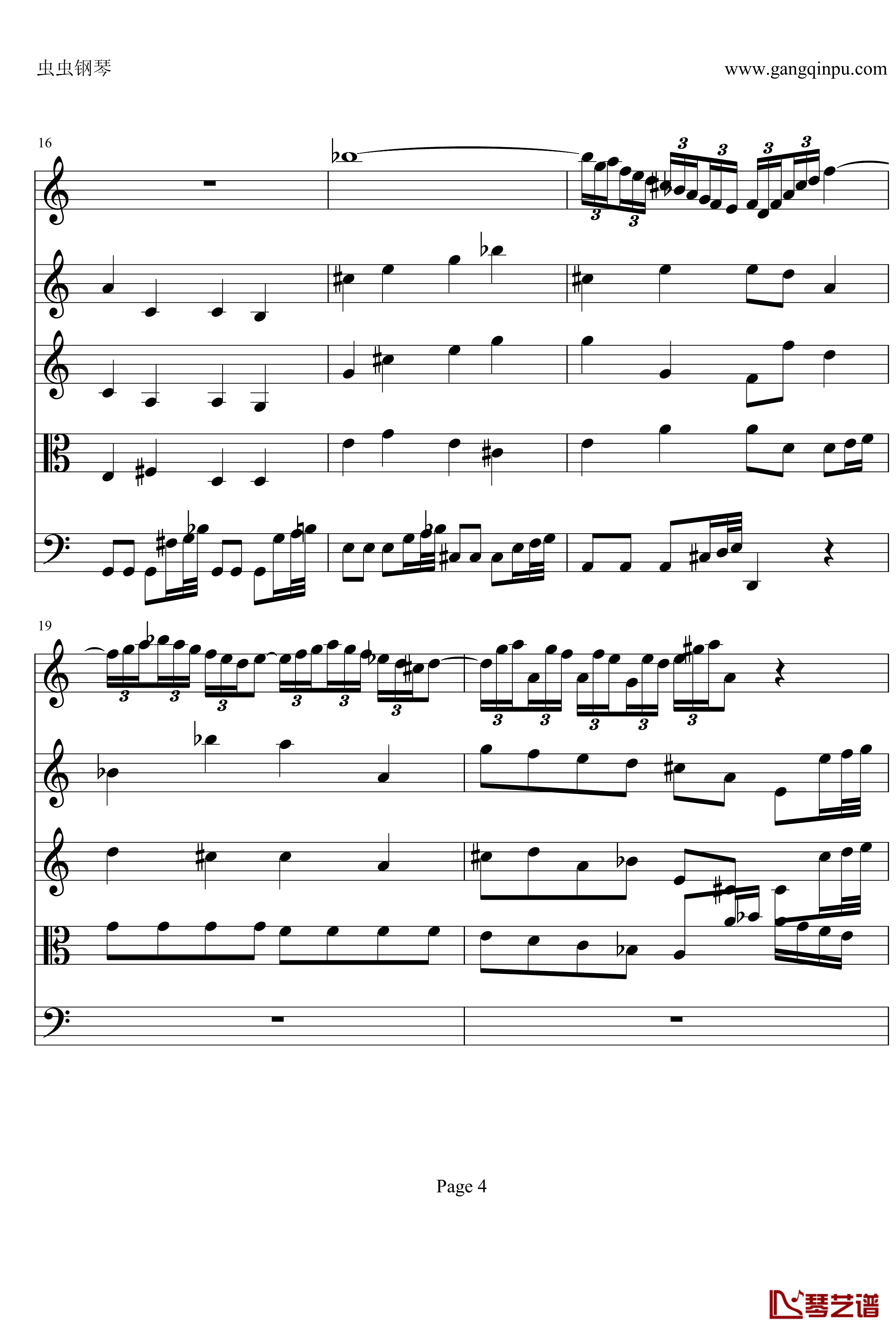 a小调小提琴协奏曲第二乐章钢琴谱-巴赫-P.E.Bach4