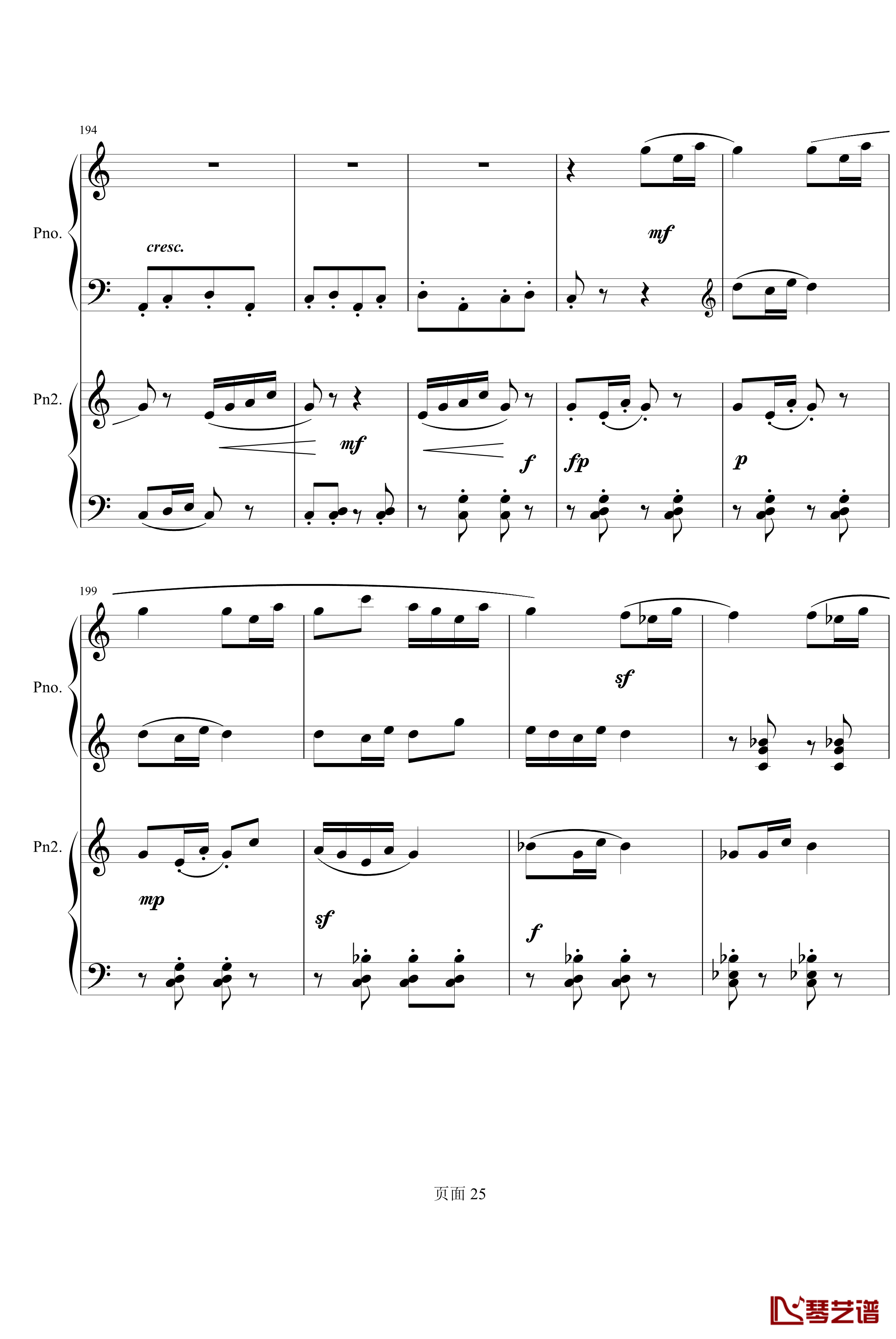 京韵钢琴谱-双钢琴-中国名曲25