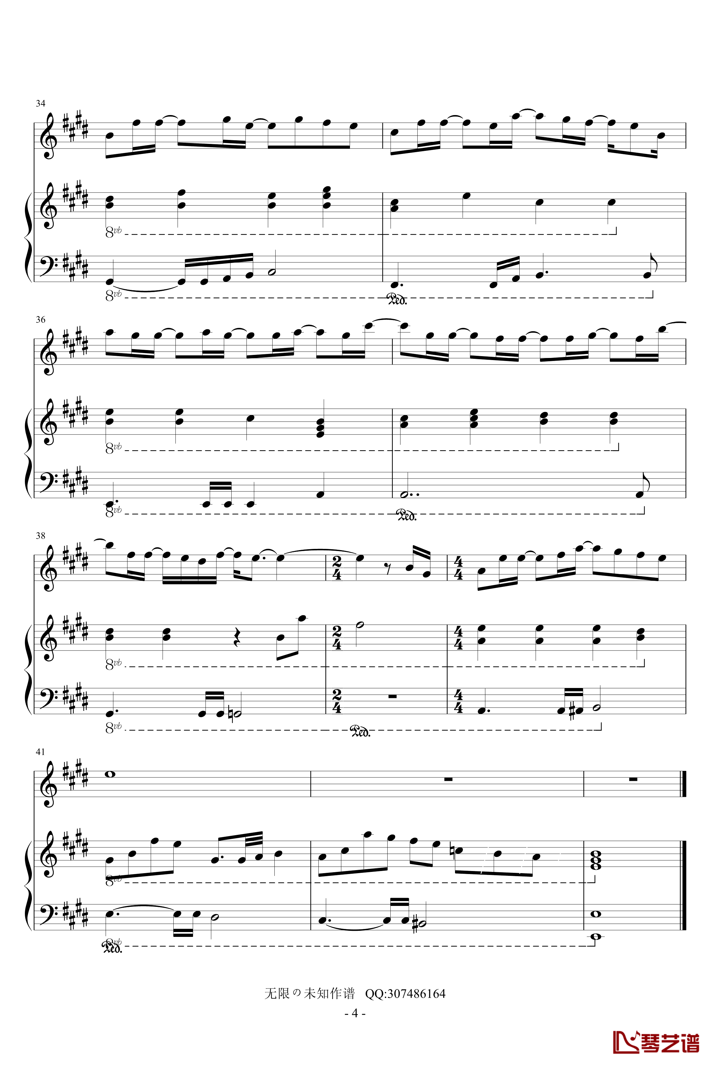 最长的电影钢琴谱-修正版-周杰伦4