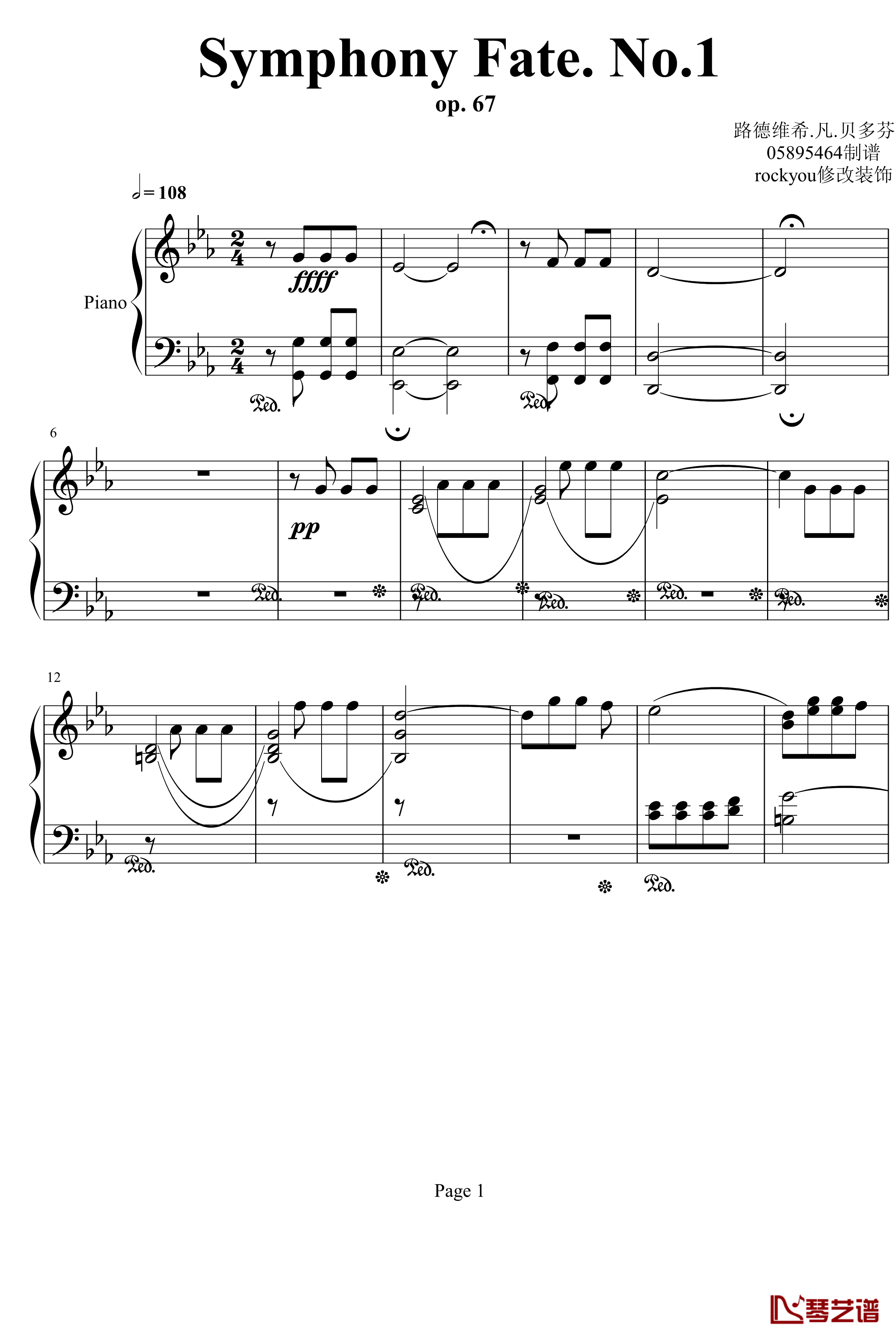 命运第一乐章钢琴独奏钢琴谱-Symphony Fate .No.1-贝多芬-beethoven1