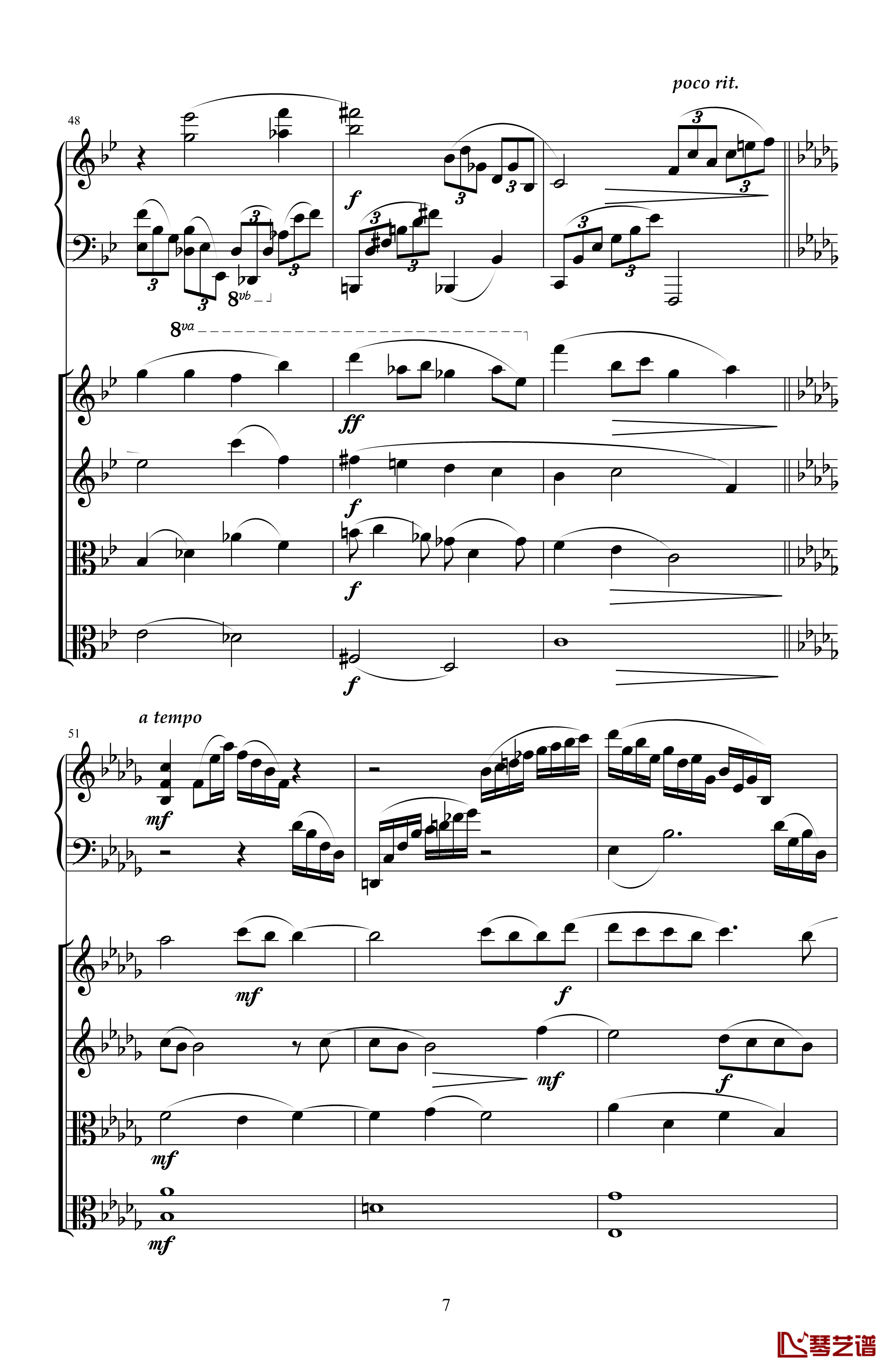Piano Quintet钢琴谱-天籁传声7