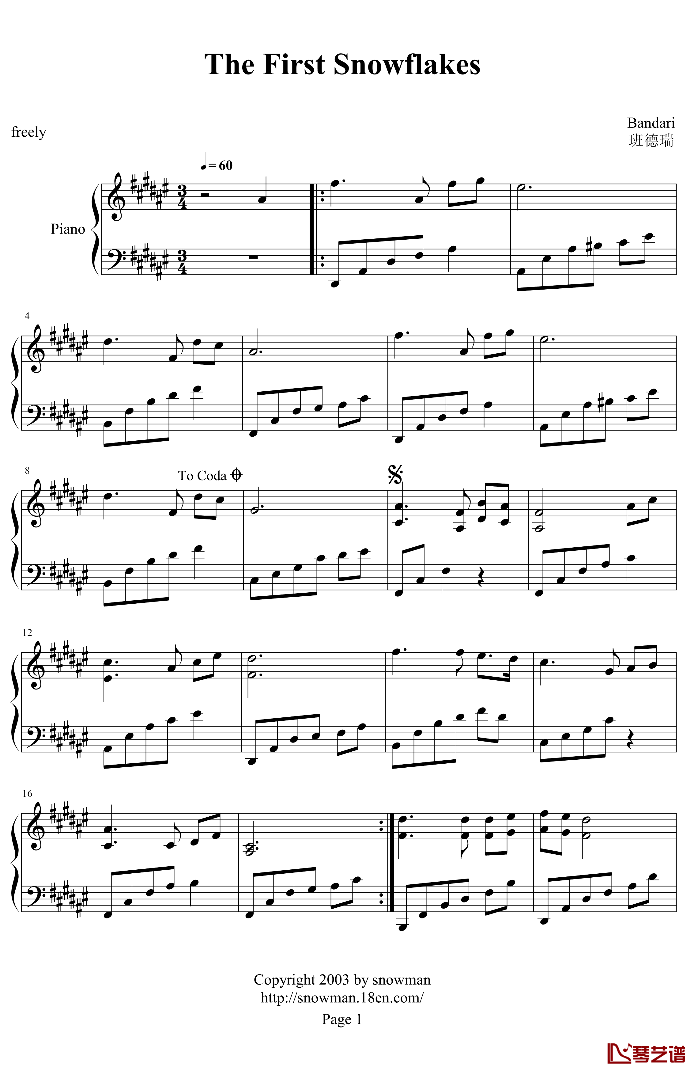 The first snowflakes钢琴谱-班得瑞-Bandari1