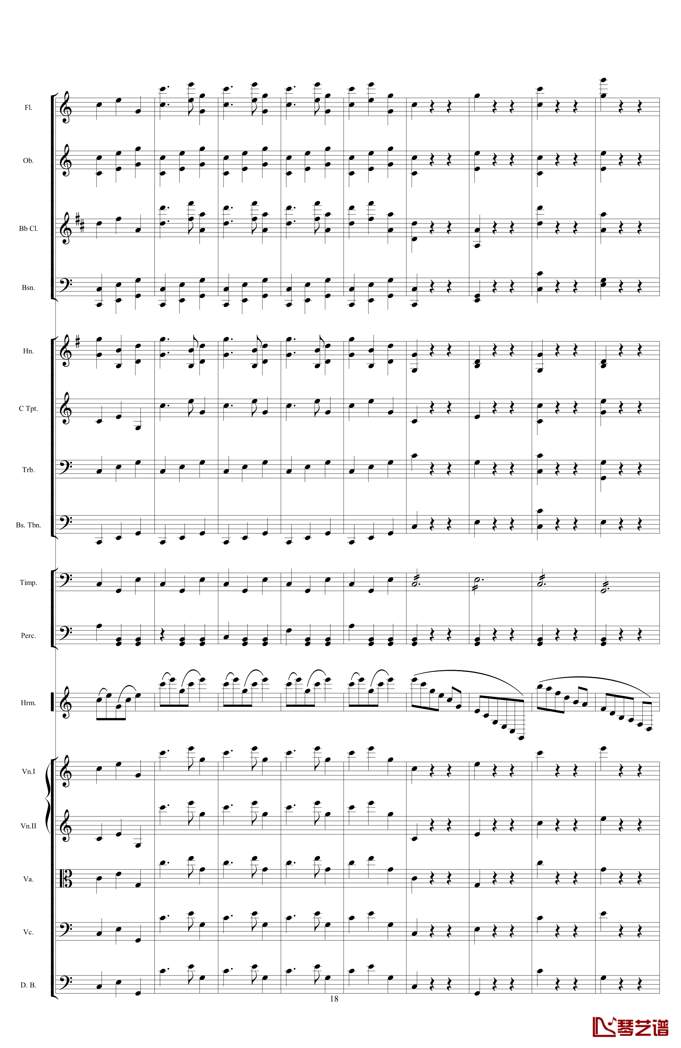 口琴协奏曲钢琴谱-世界名曲18