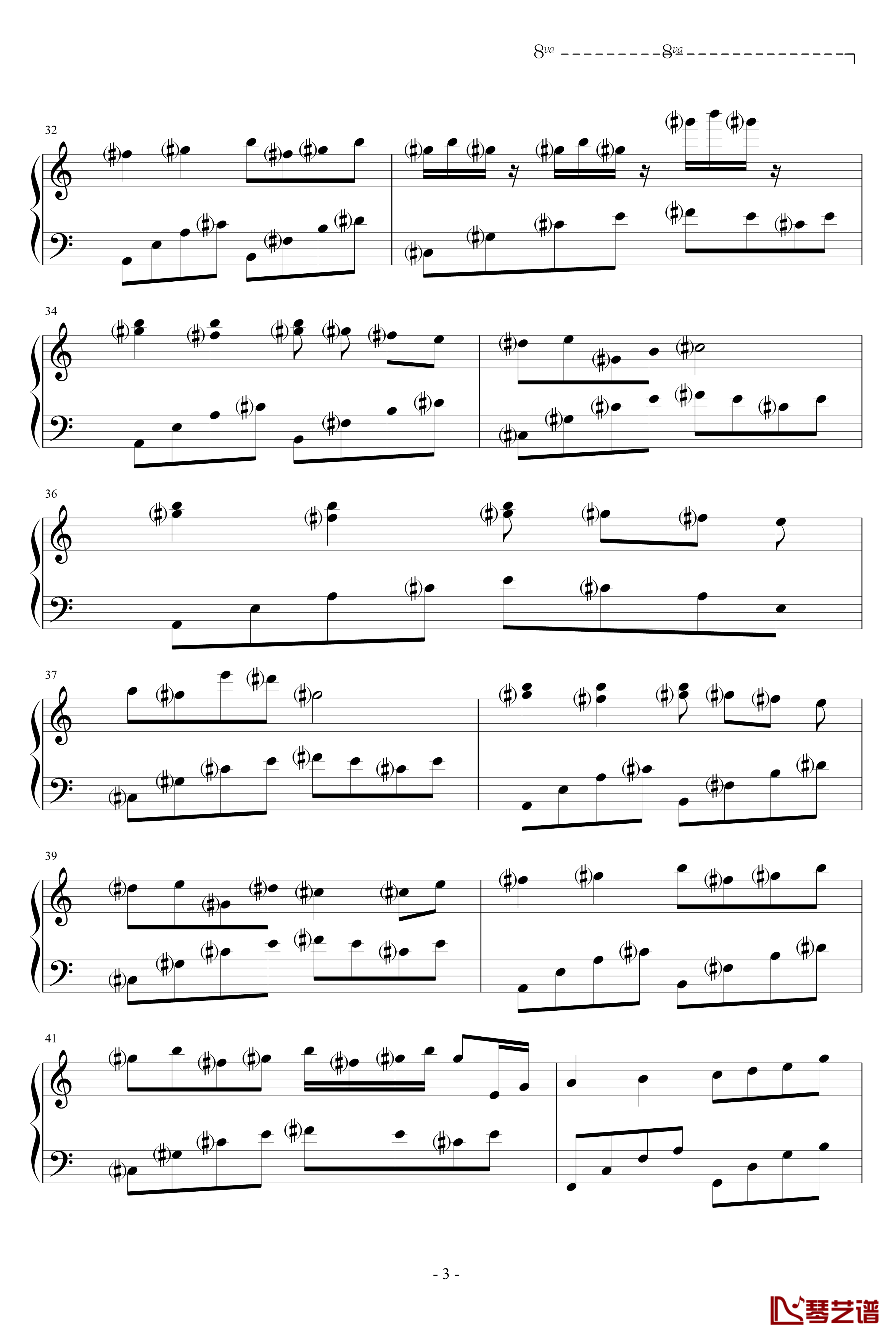 默燃钢琴谱-xiangruan3