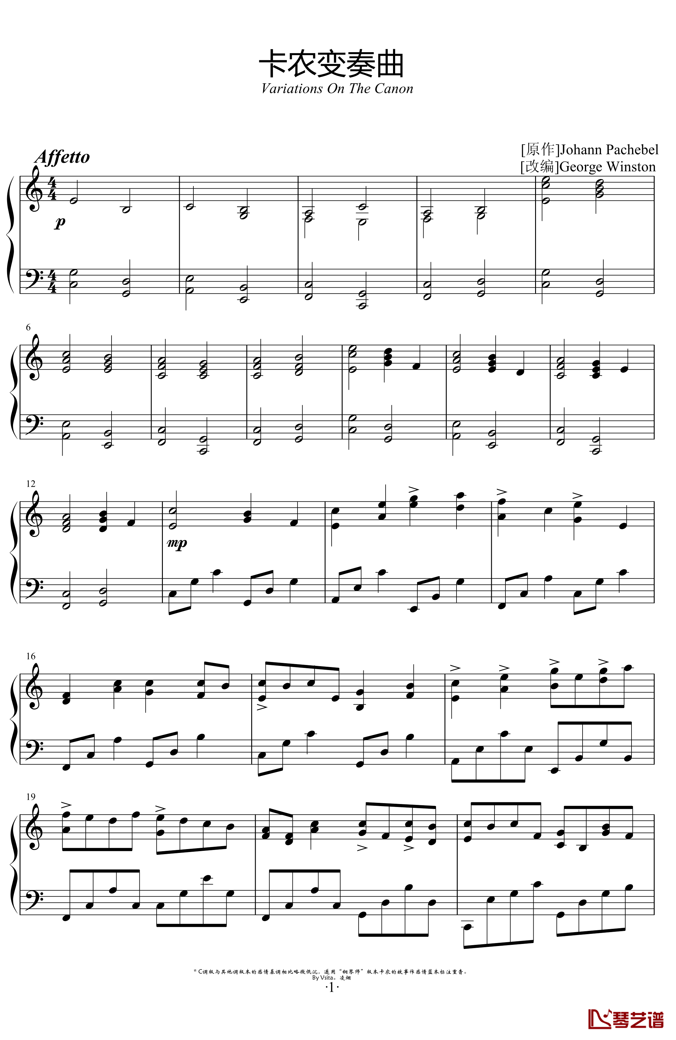 Variations On The Canon钢琴谱-George Winston-卡农变奏曲-1