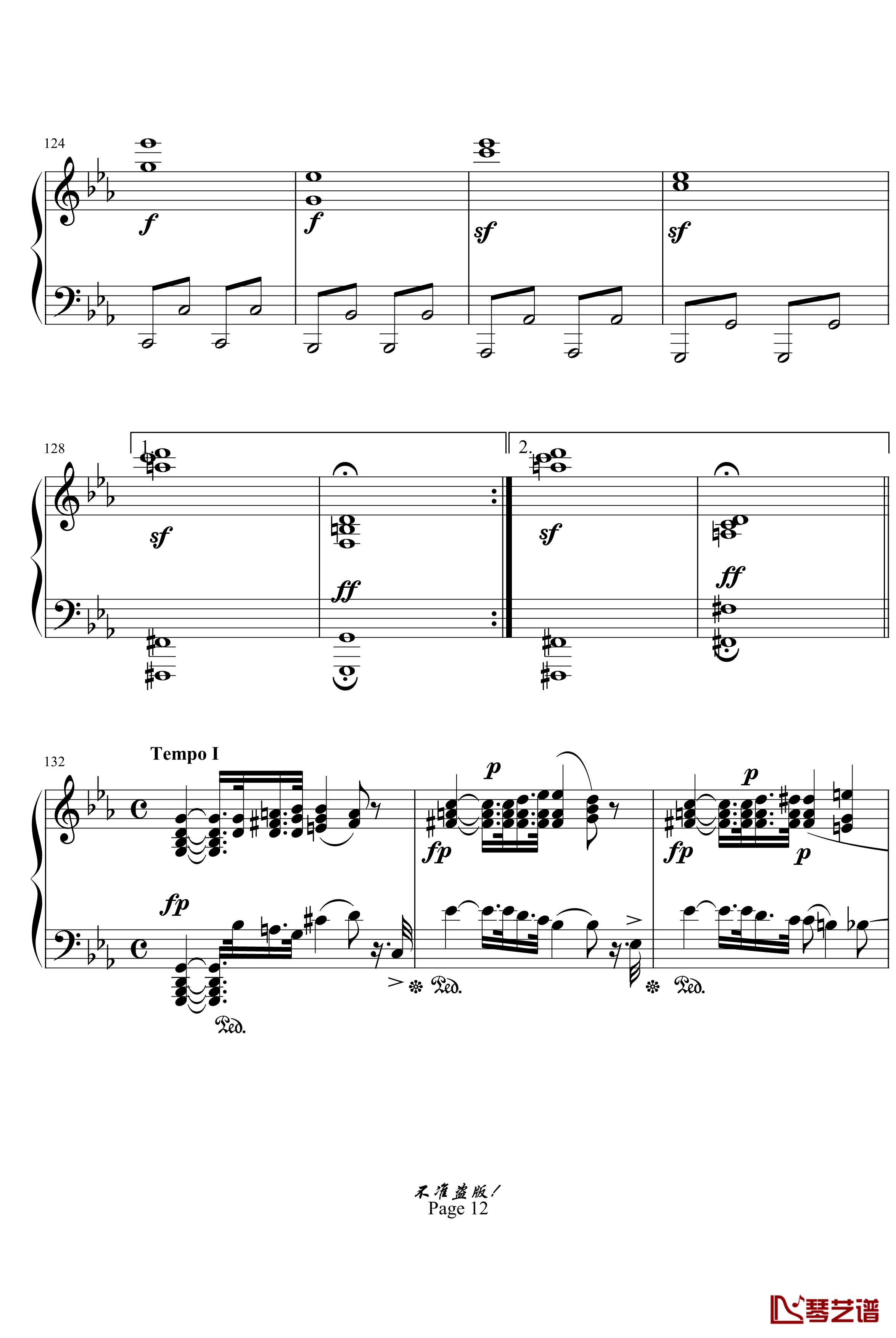 c小调第八钢琴奏鸣曲钢琴谱-悲怆第一乐章-beethoven-贝多芬12
