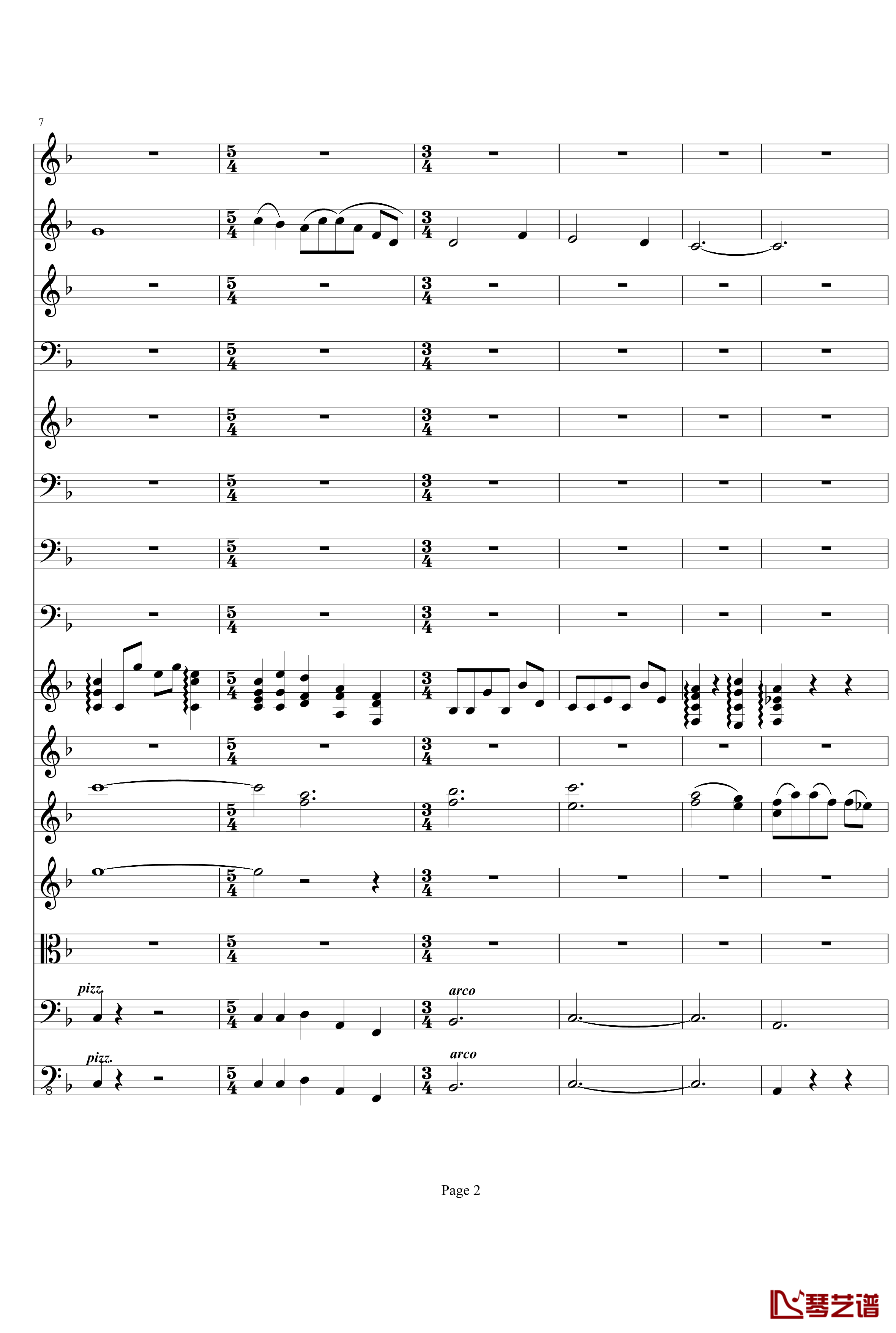 b小调小提琴协奏曲第二乐章钢琴谱-项道荣2