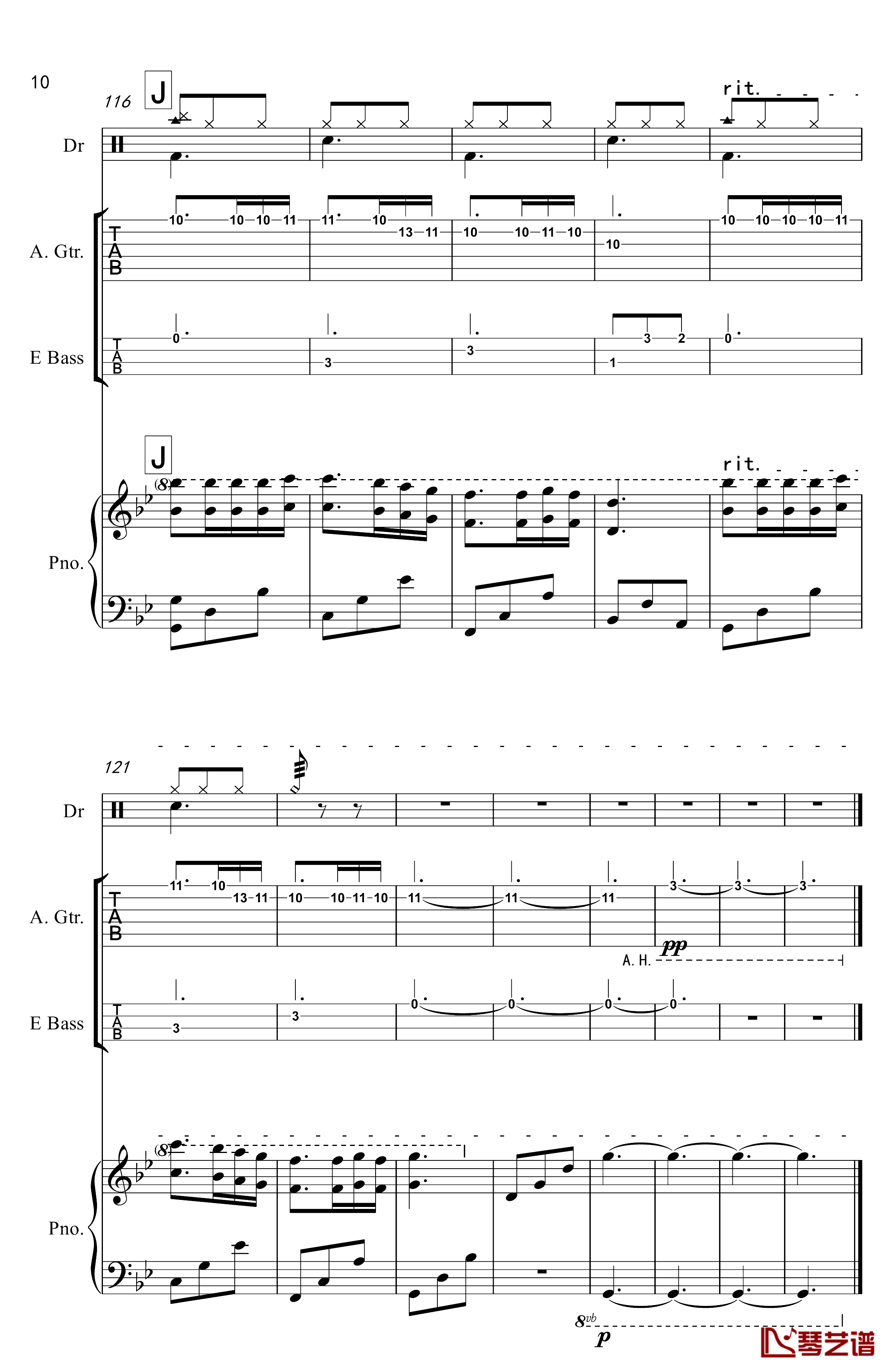 梦中的婚礼钢琴谱-四大件版-克莱德曼10
