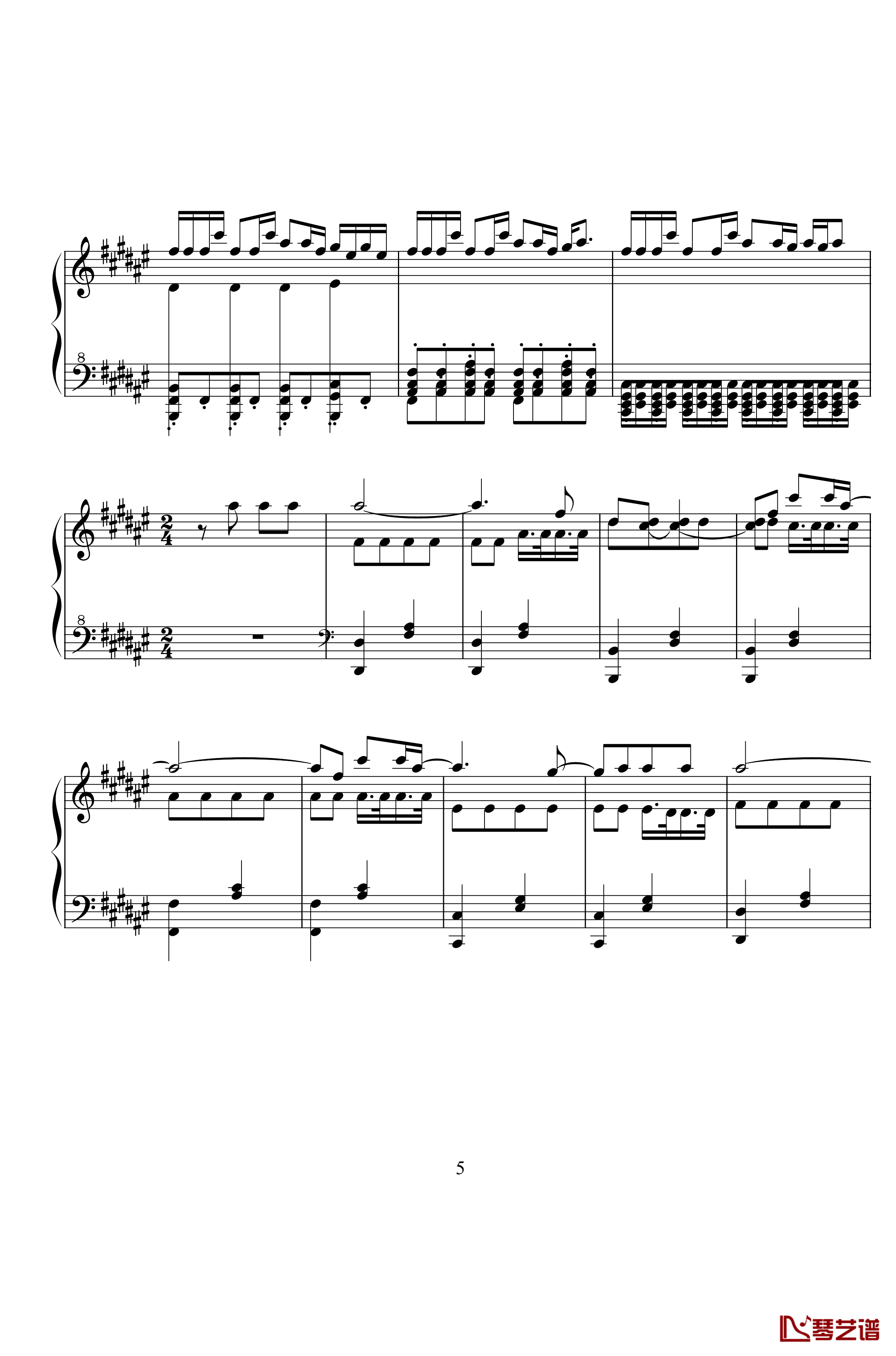 The Feded钢琴谱-Alan Walker-跳舞的线5