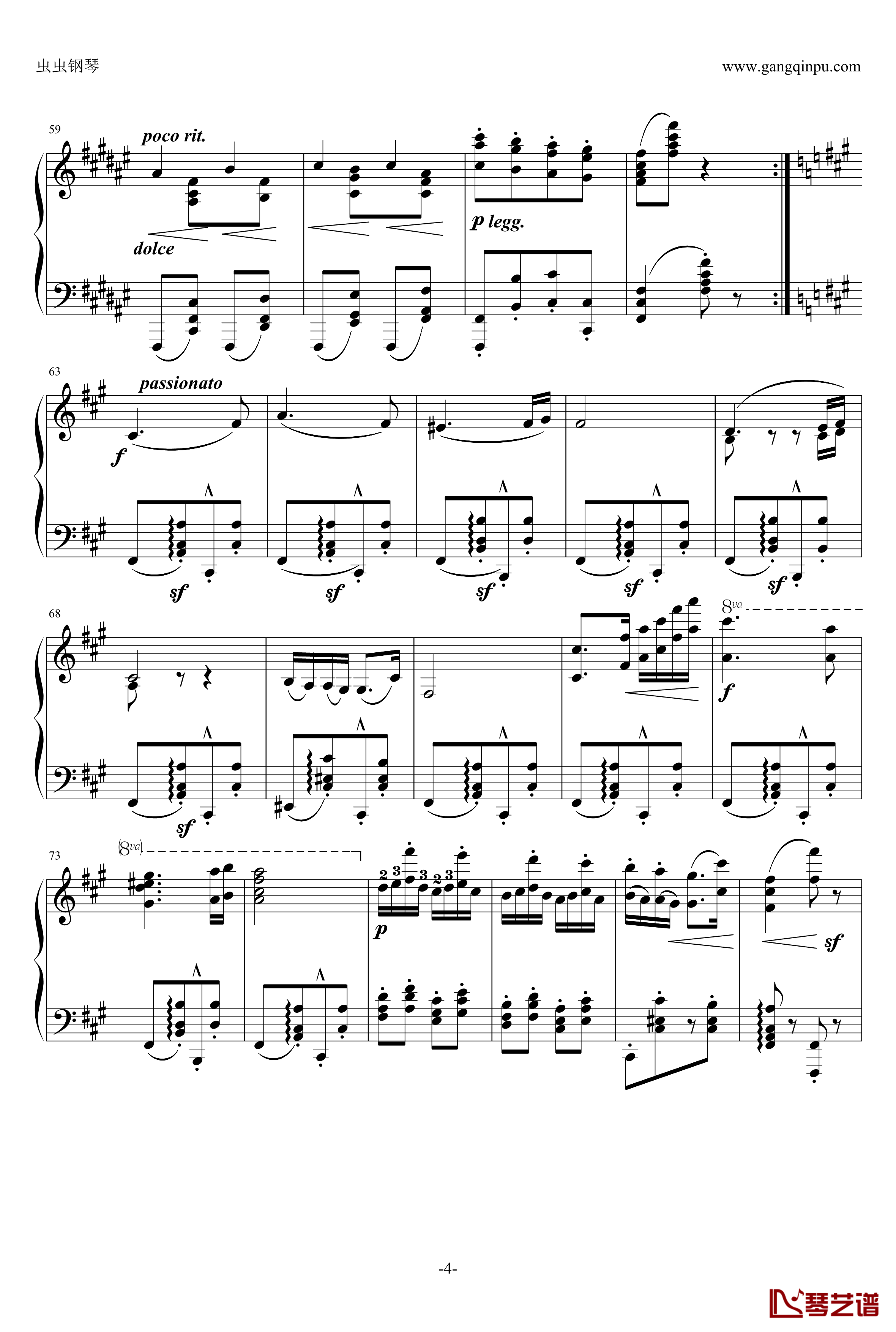 第五号匈牙利舞曲钢琴谱-原谱-勃拉姆斯-Brahms4