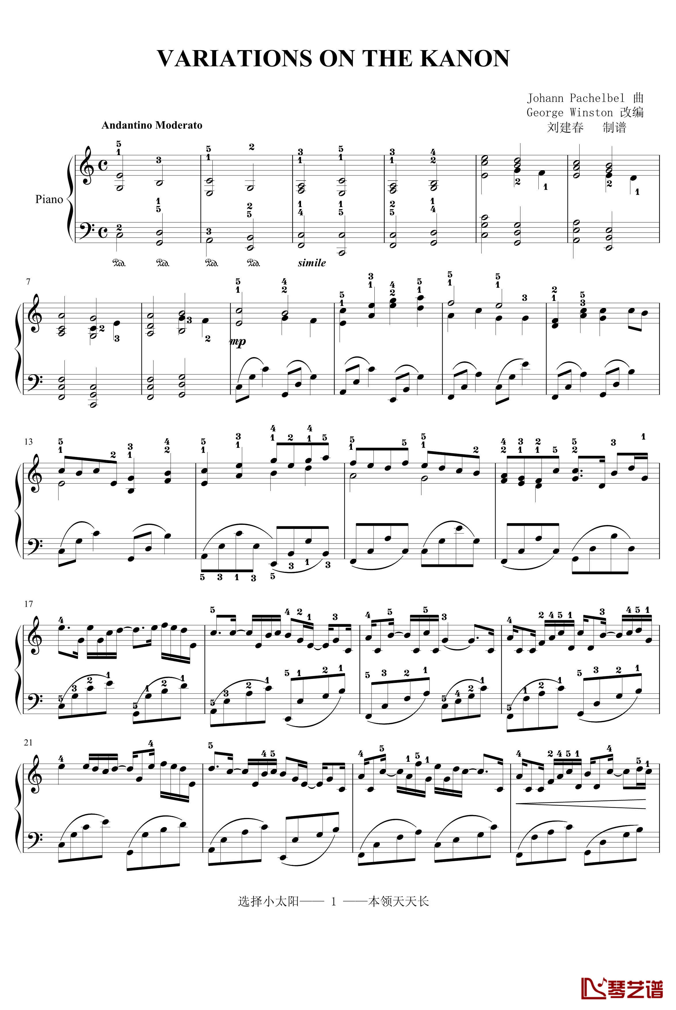 Variations on the Kanon钢琴谱-刘建春编指法-George Winston1