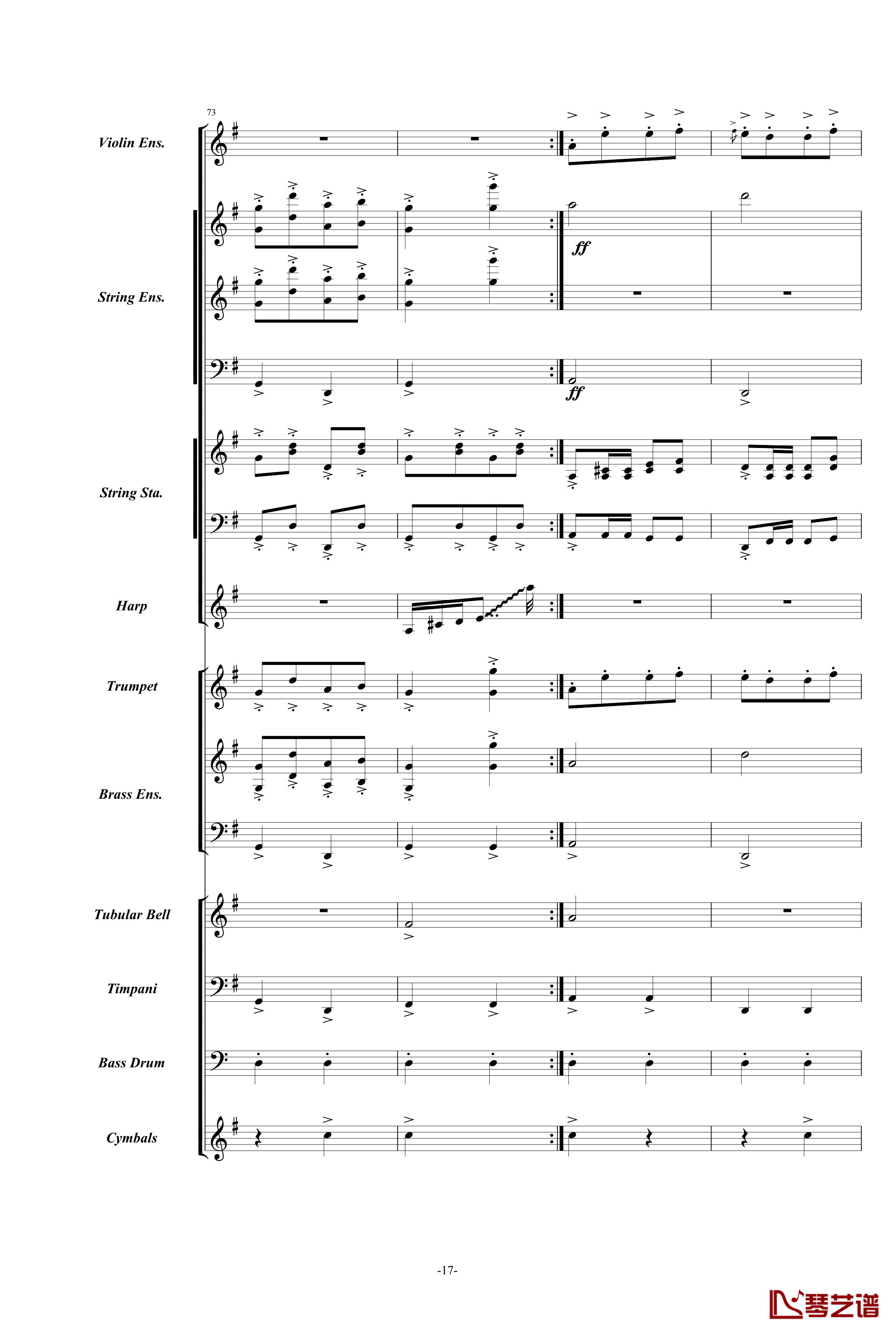 康康舞曲钢琴谱-震撼交响版总谱-奥芬巴赫17