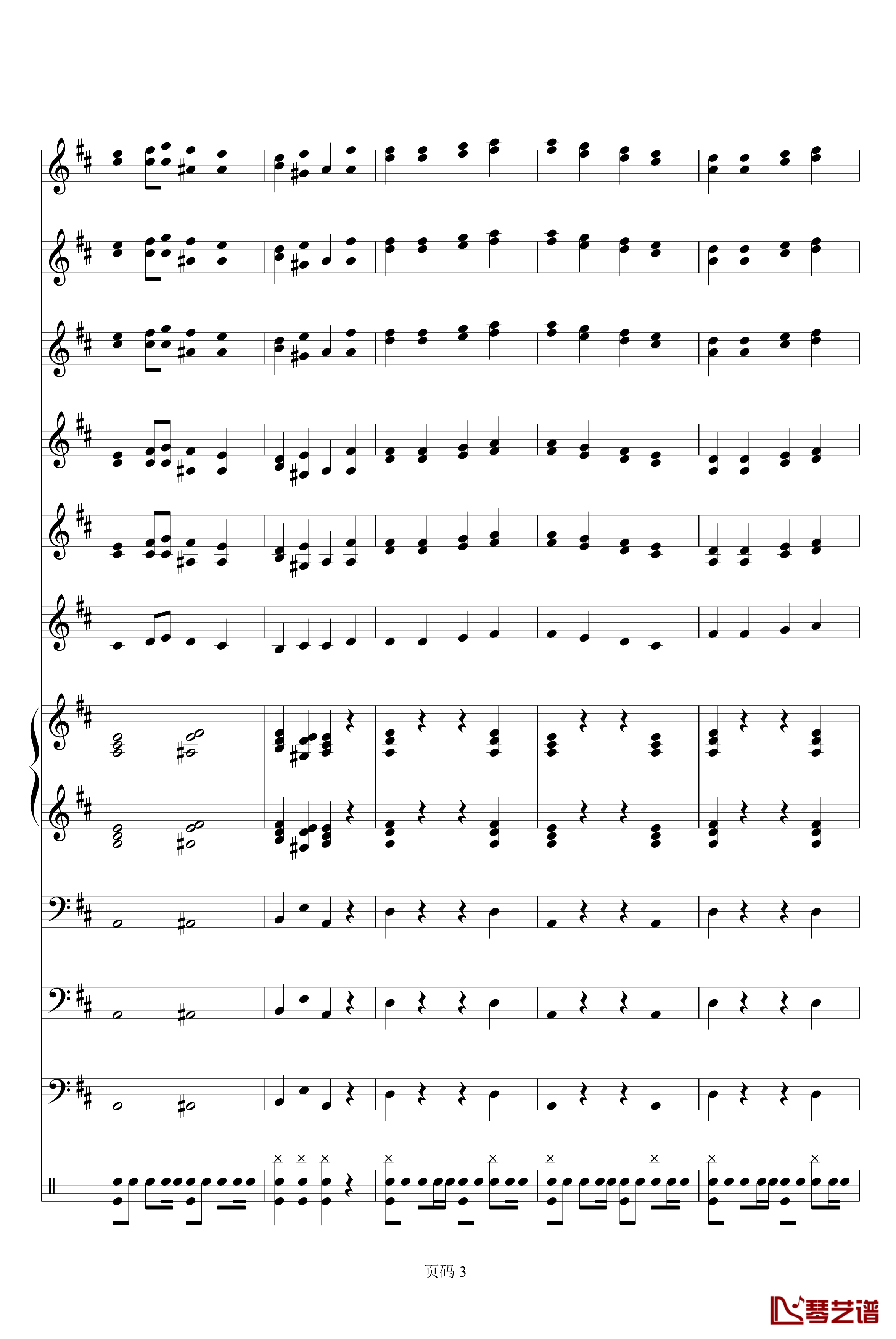 欢乐颂电子琴合奏钢琴谱-贝多芬-beethoven3