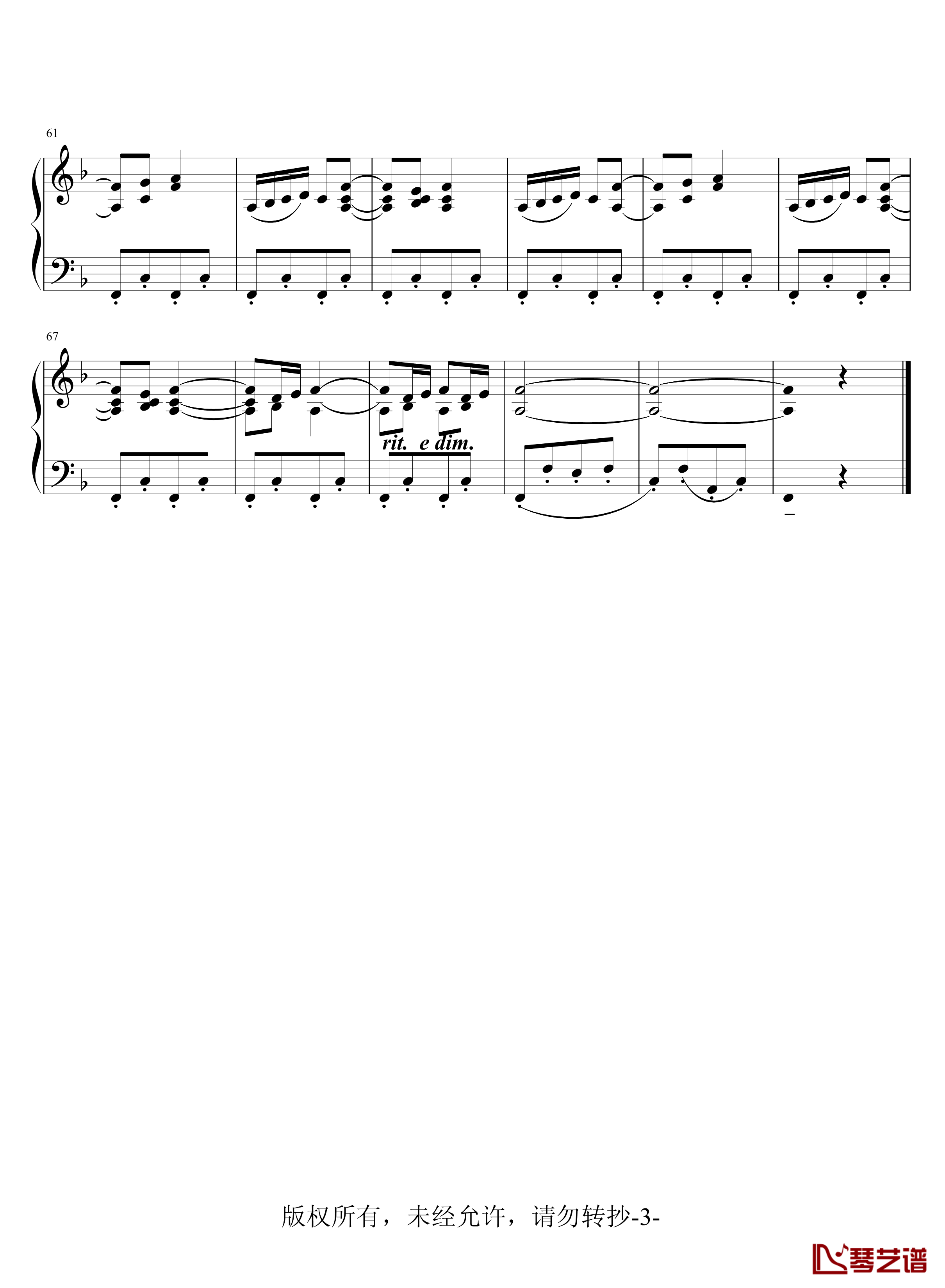 纺织歌钢琴谱-经典-世界名曲3